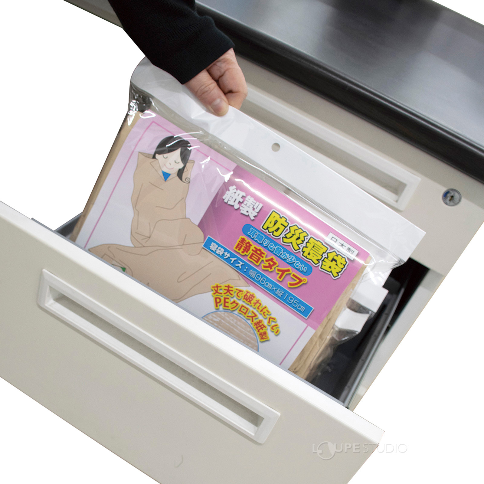 パッケージ 