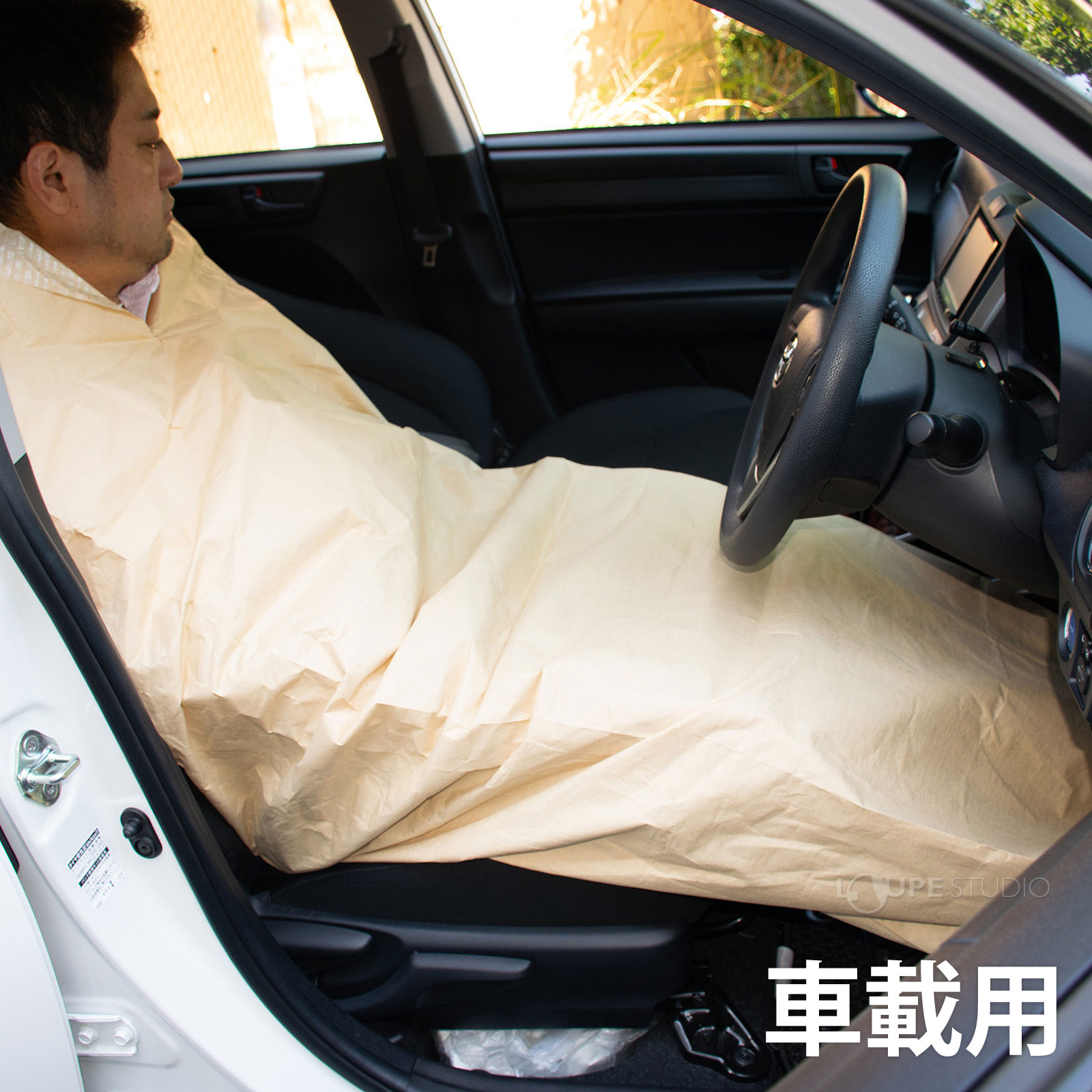 車載用 