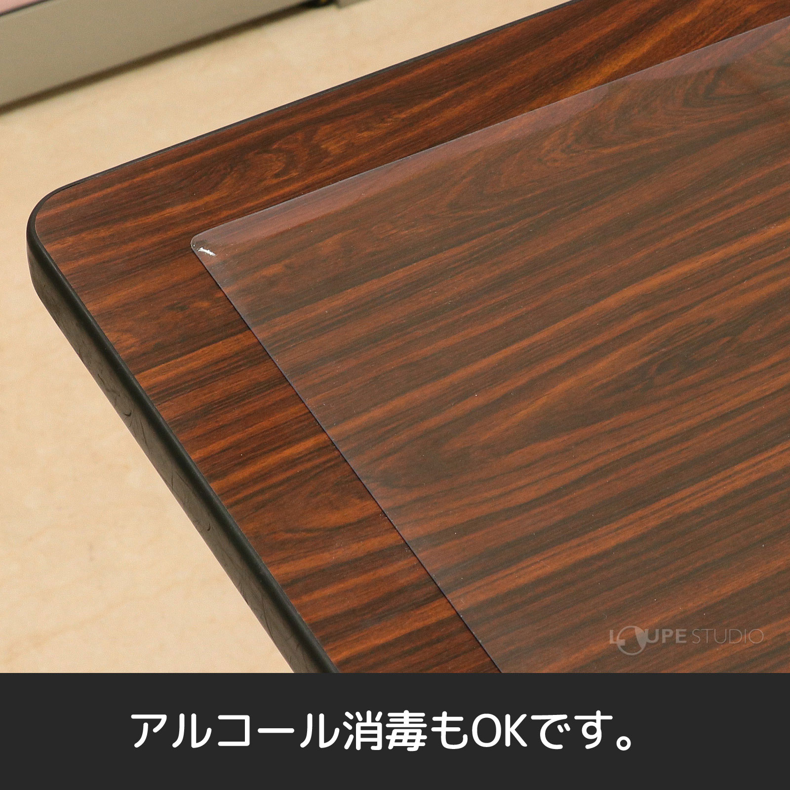 使用イメージ 