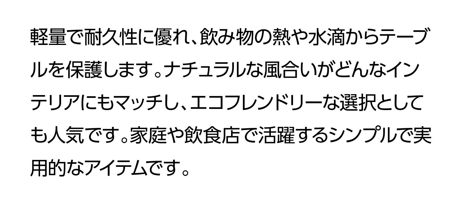 オリジナル印刷例 
