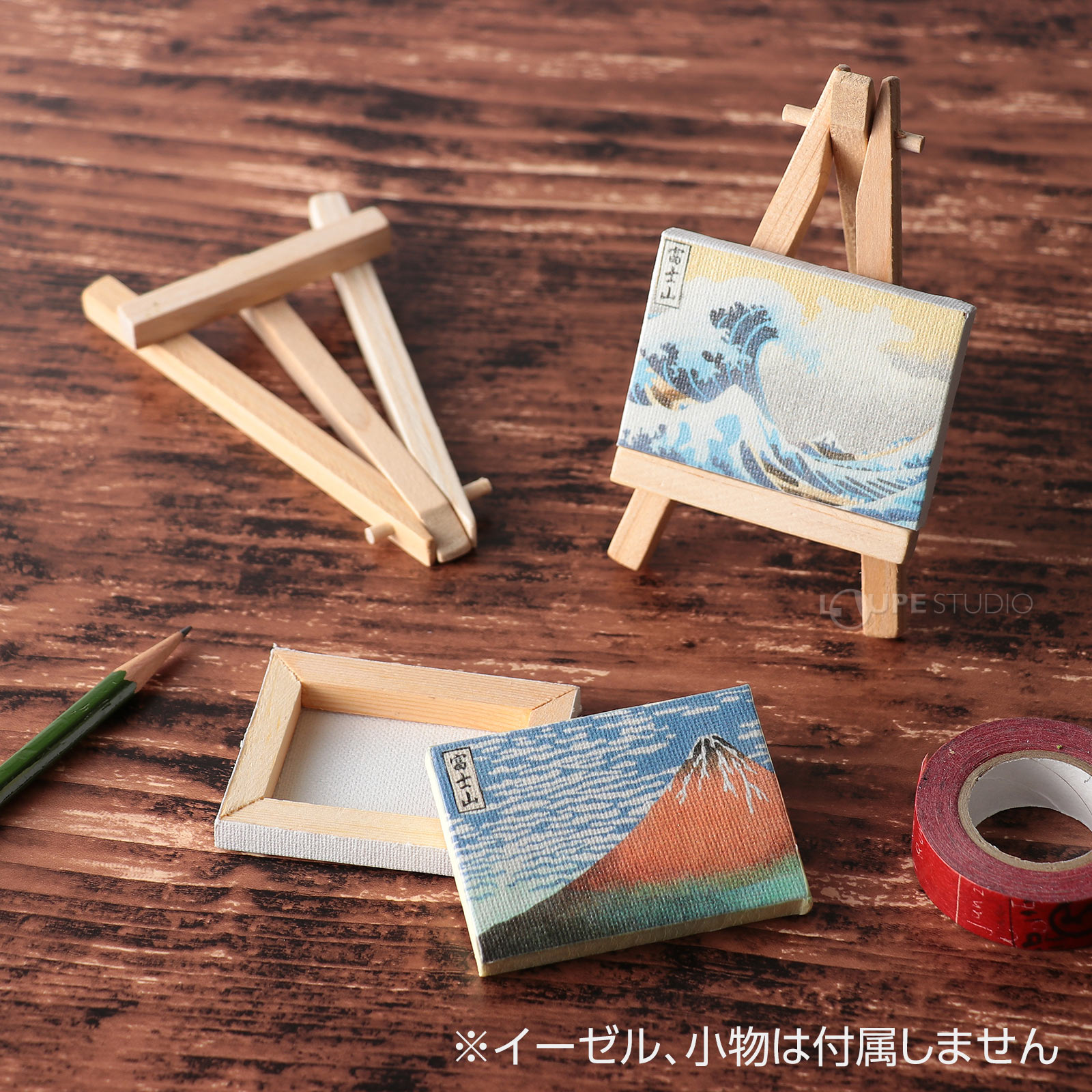 ミニチュアキャンバス