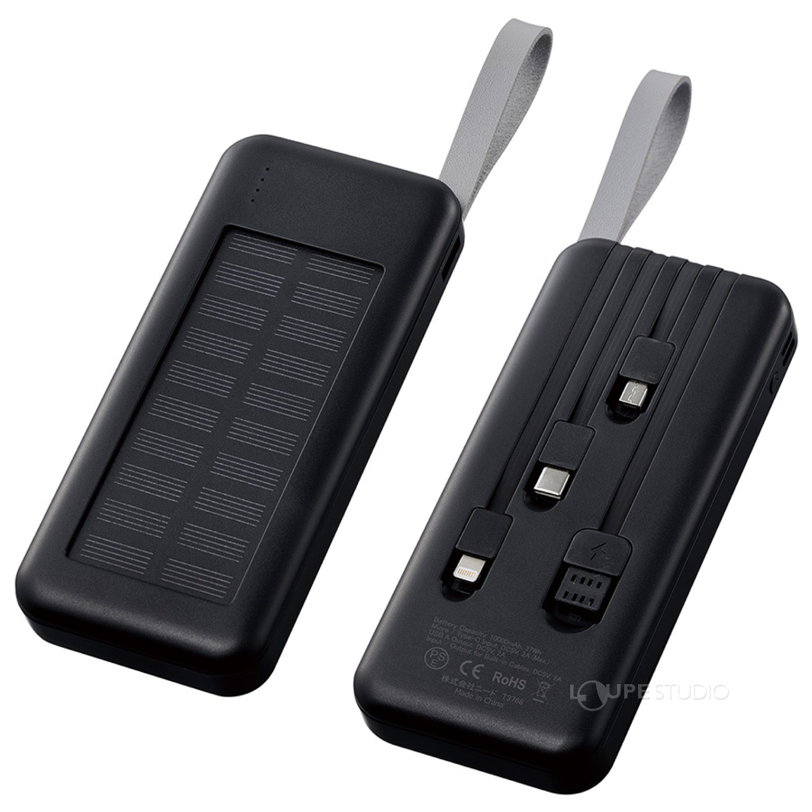 ソーラーチャージャー 