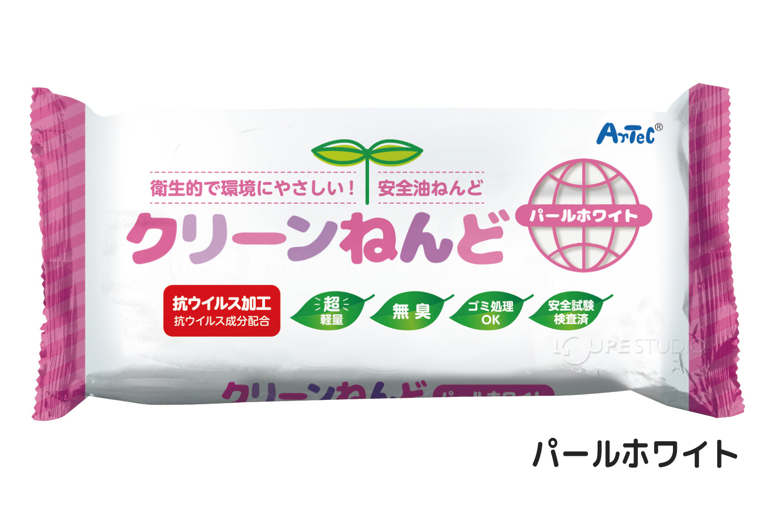 パールホワイト