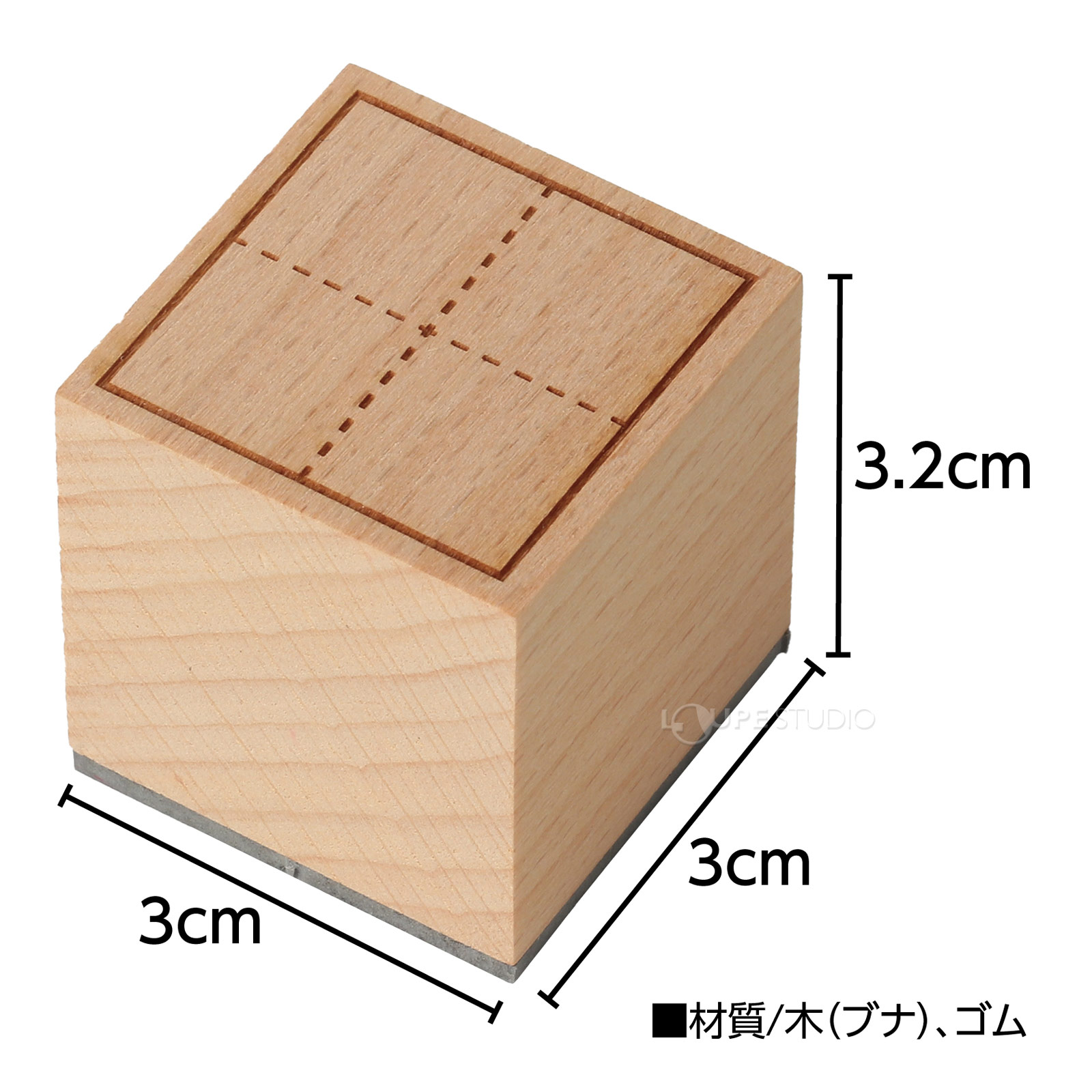 サイズ 