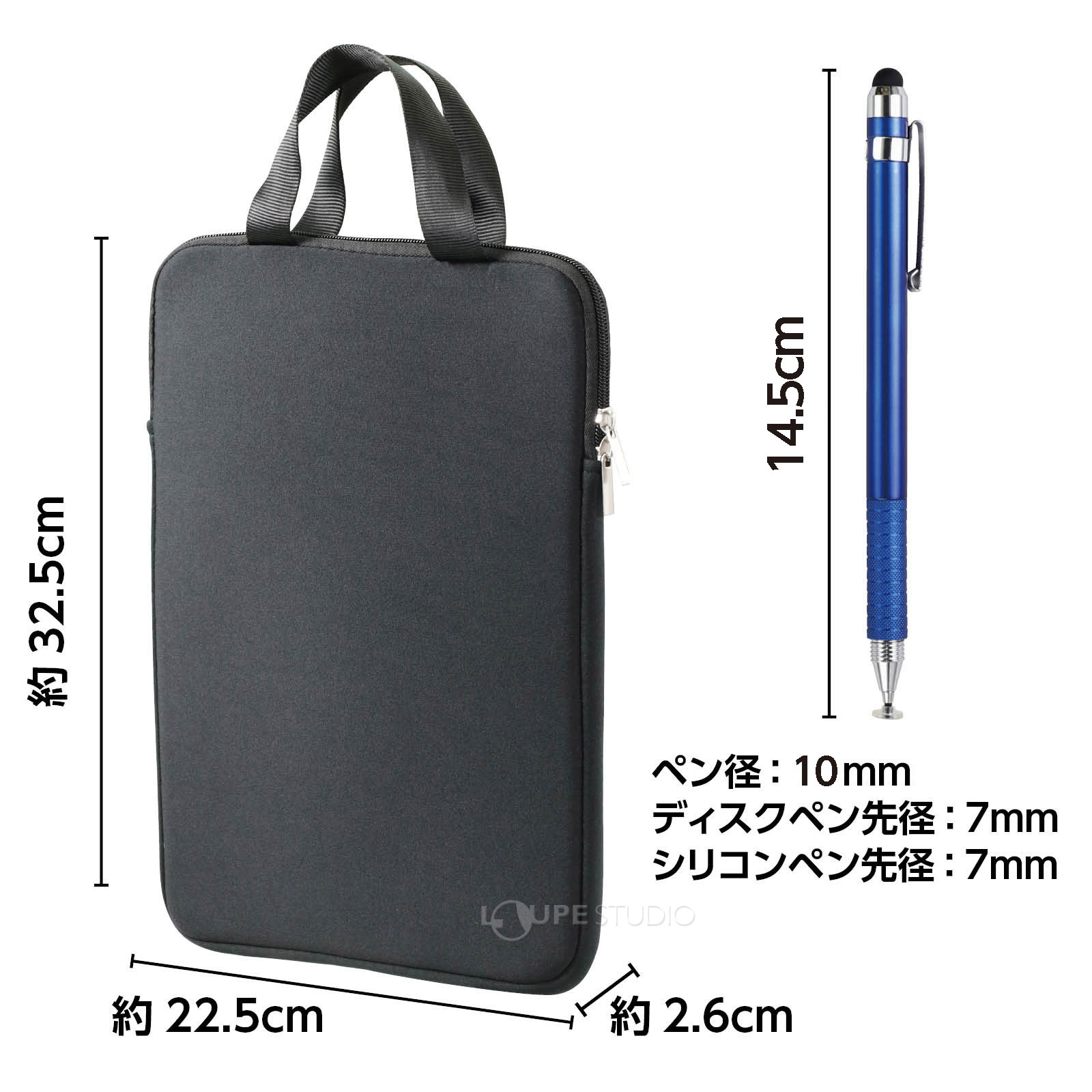 2つのペン先で使い分けができる