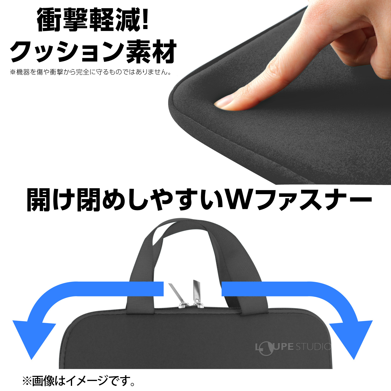 クッション素材 