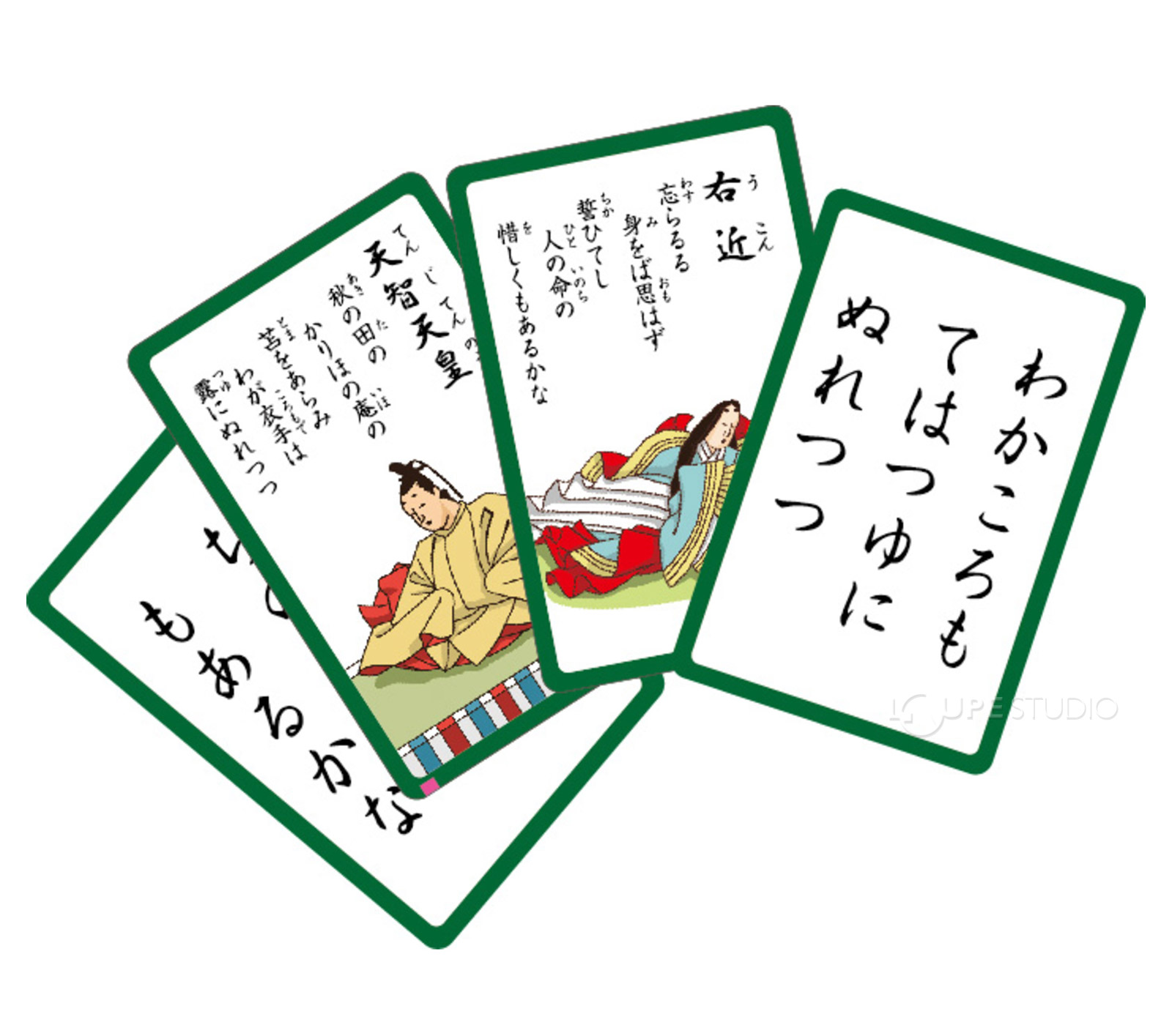 読み札・取り札 