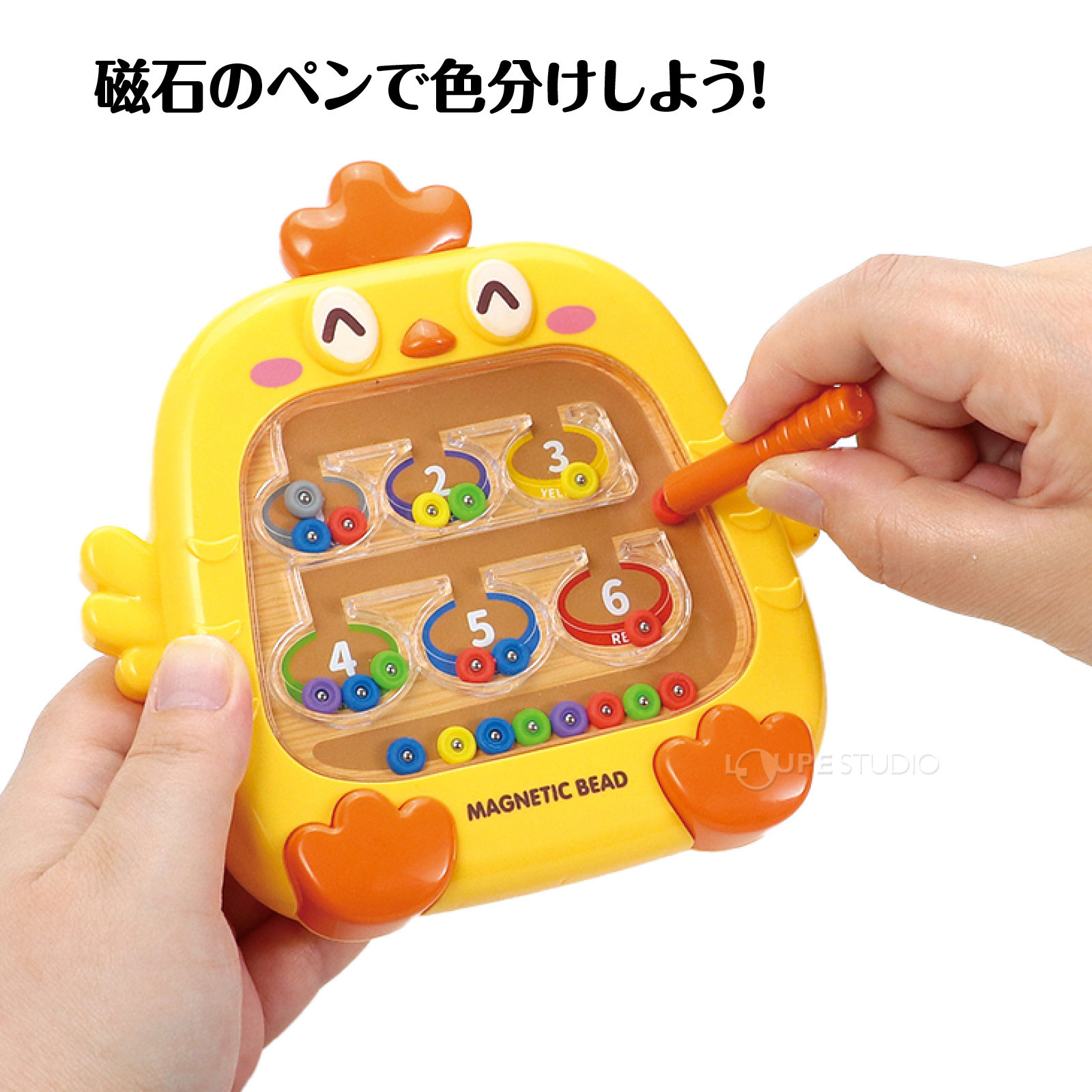 ニワトリの形のかわいいおもちゃ! 