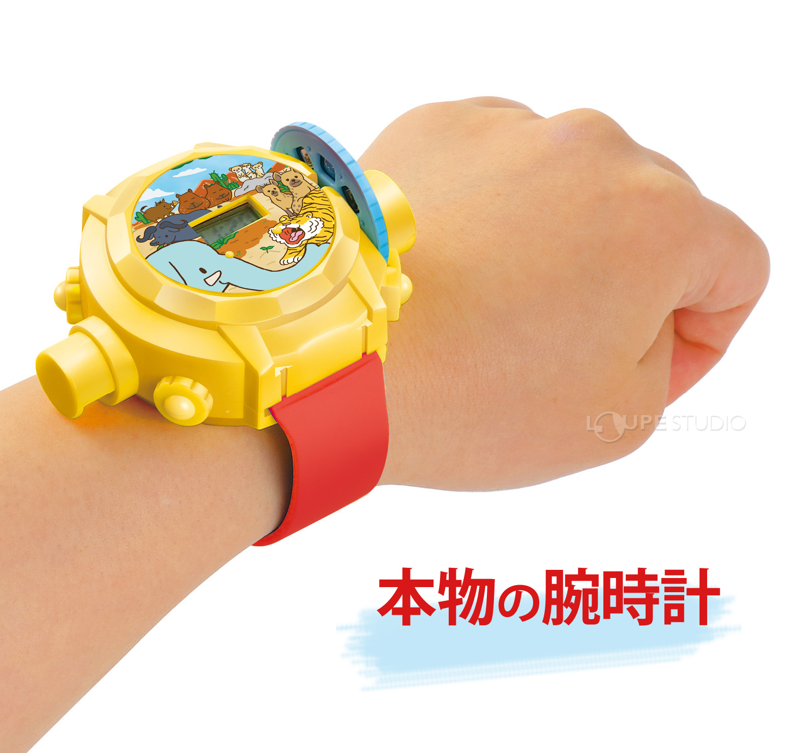 本物の腕時計 