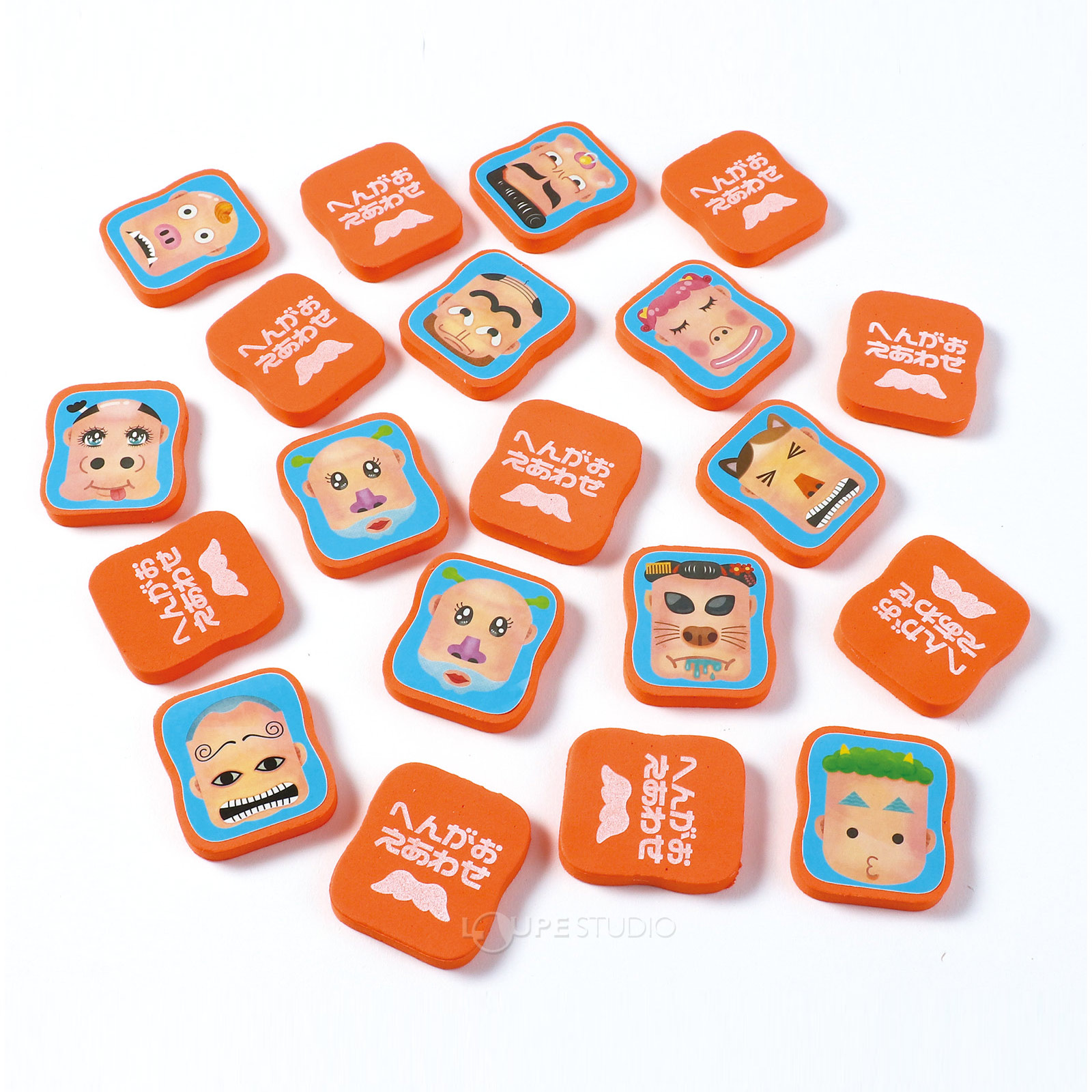 へんがお大集合!