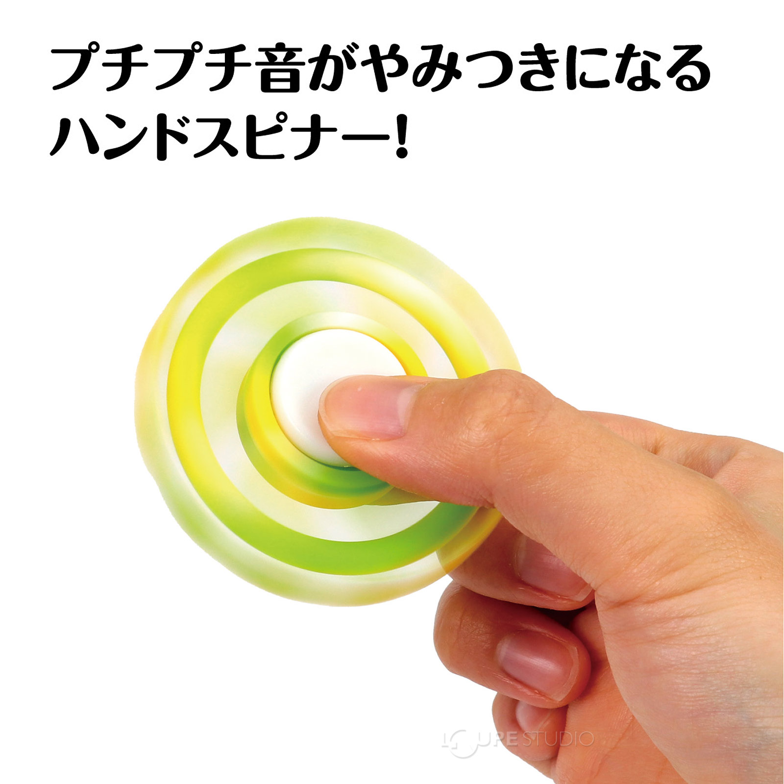 プチプチ転がってクセになる! 