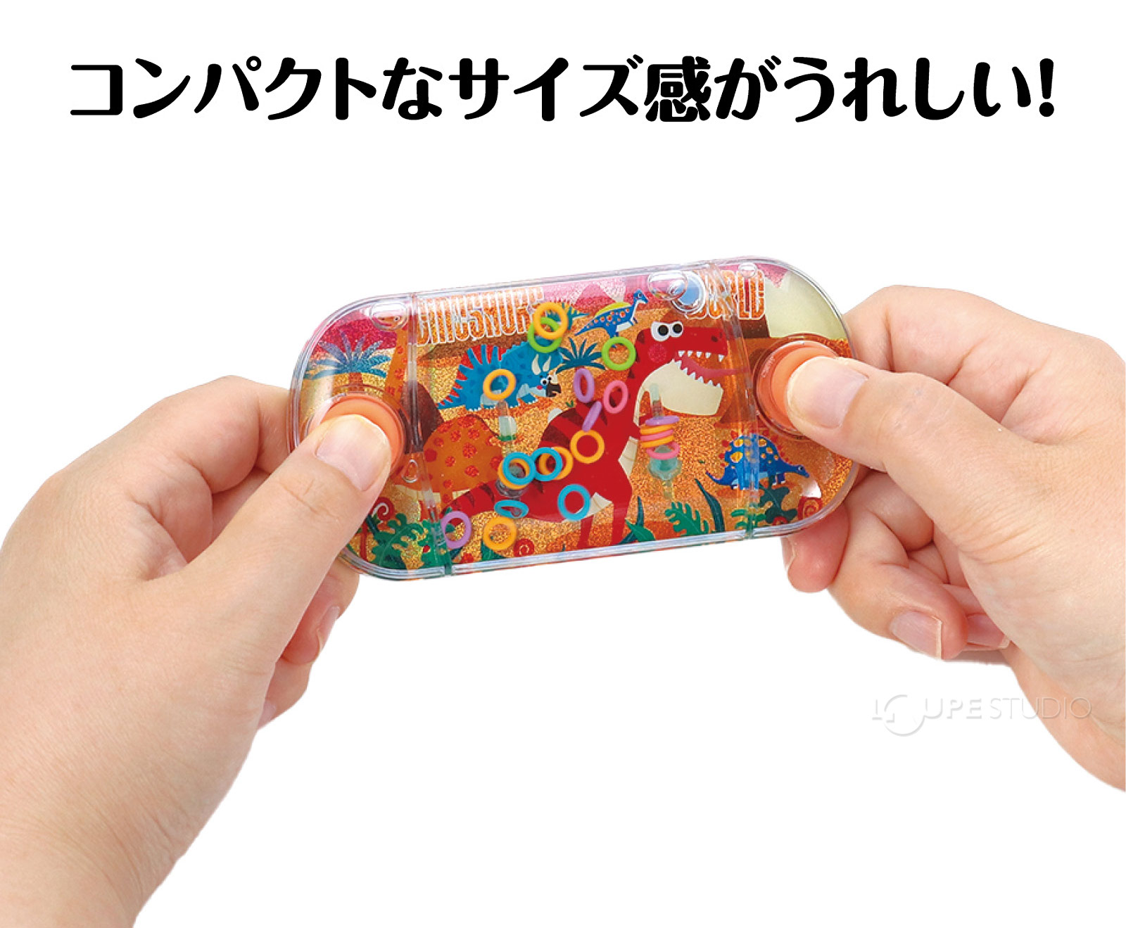 ボタンを押すたびリングが舞う!