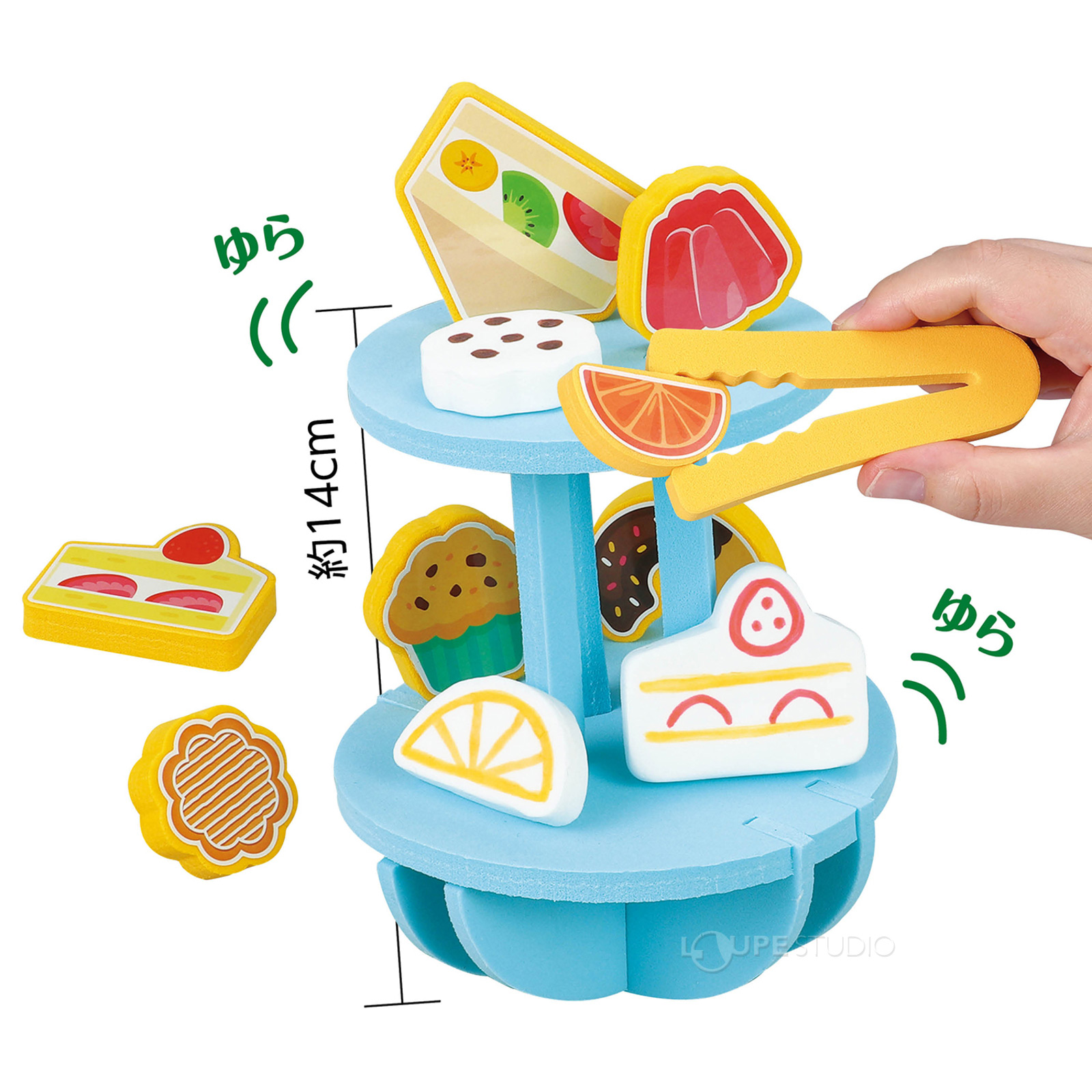 ティーパーティーのバランスゲーム! 