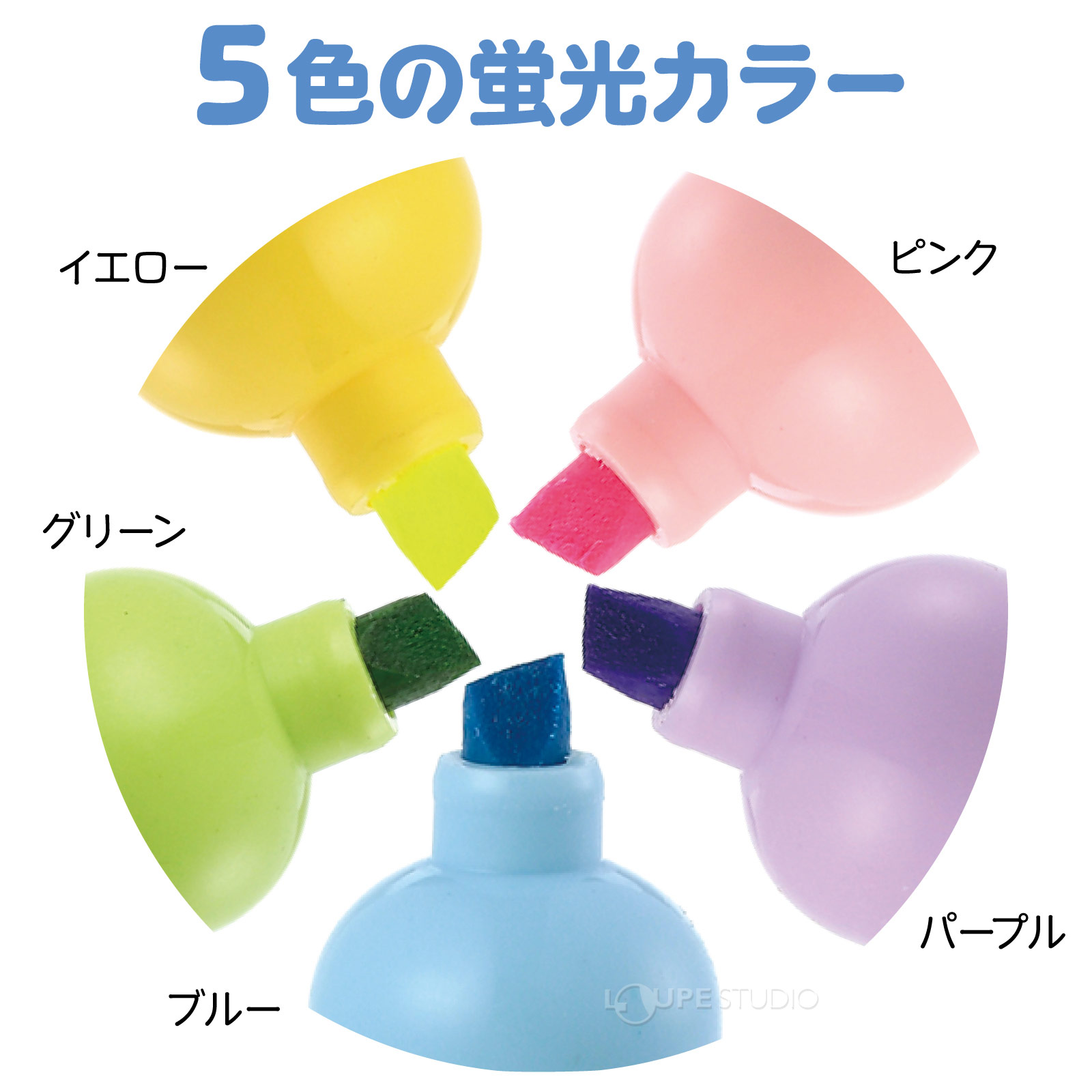 アイスDe 