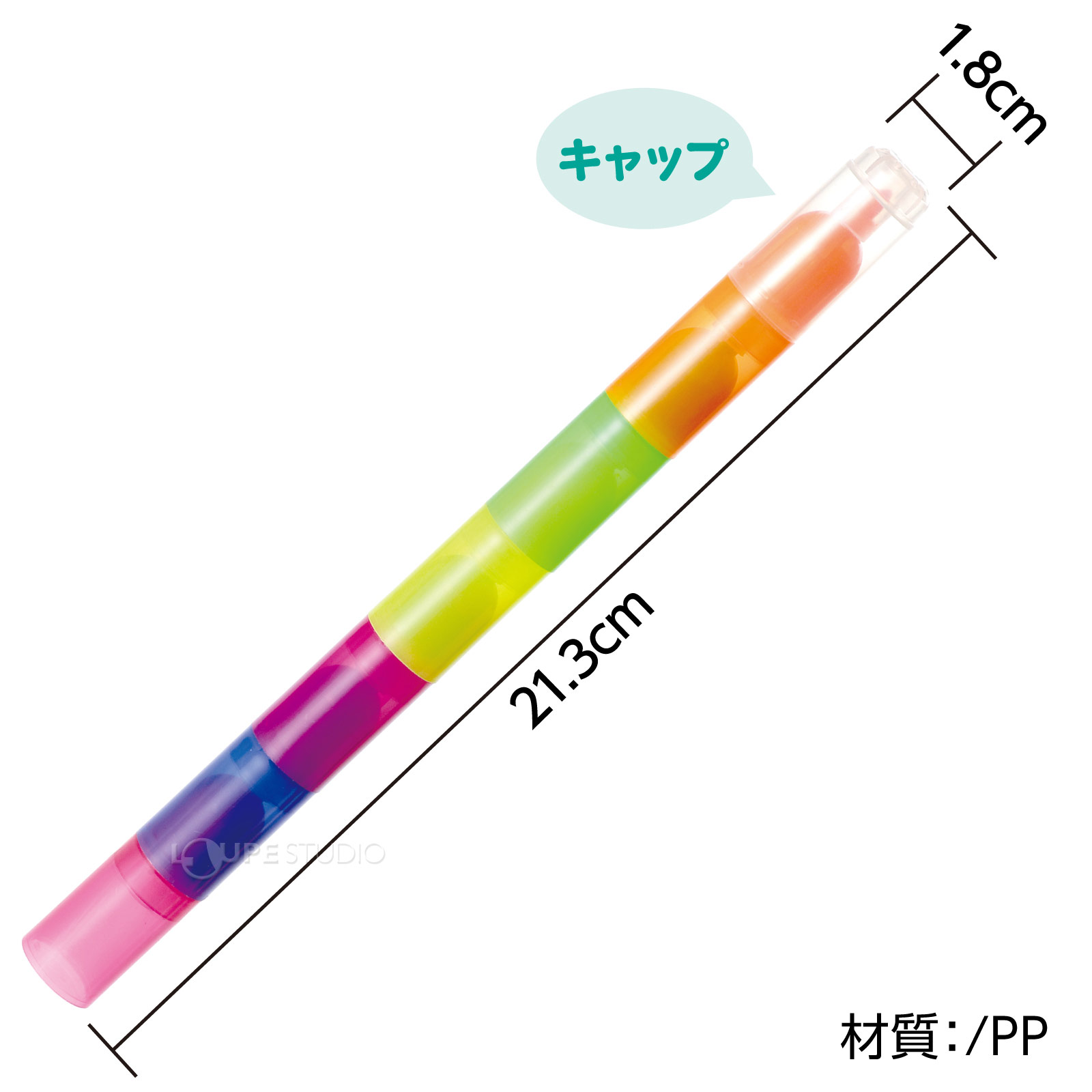 サイズ 