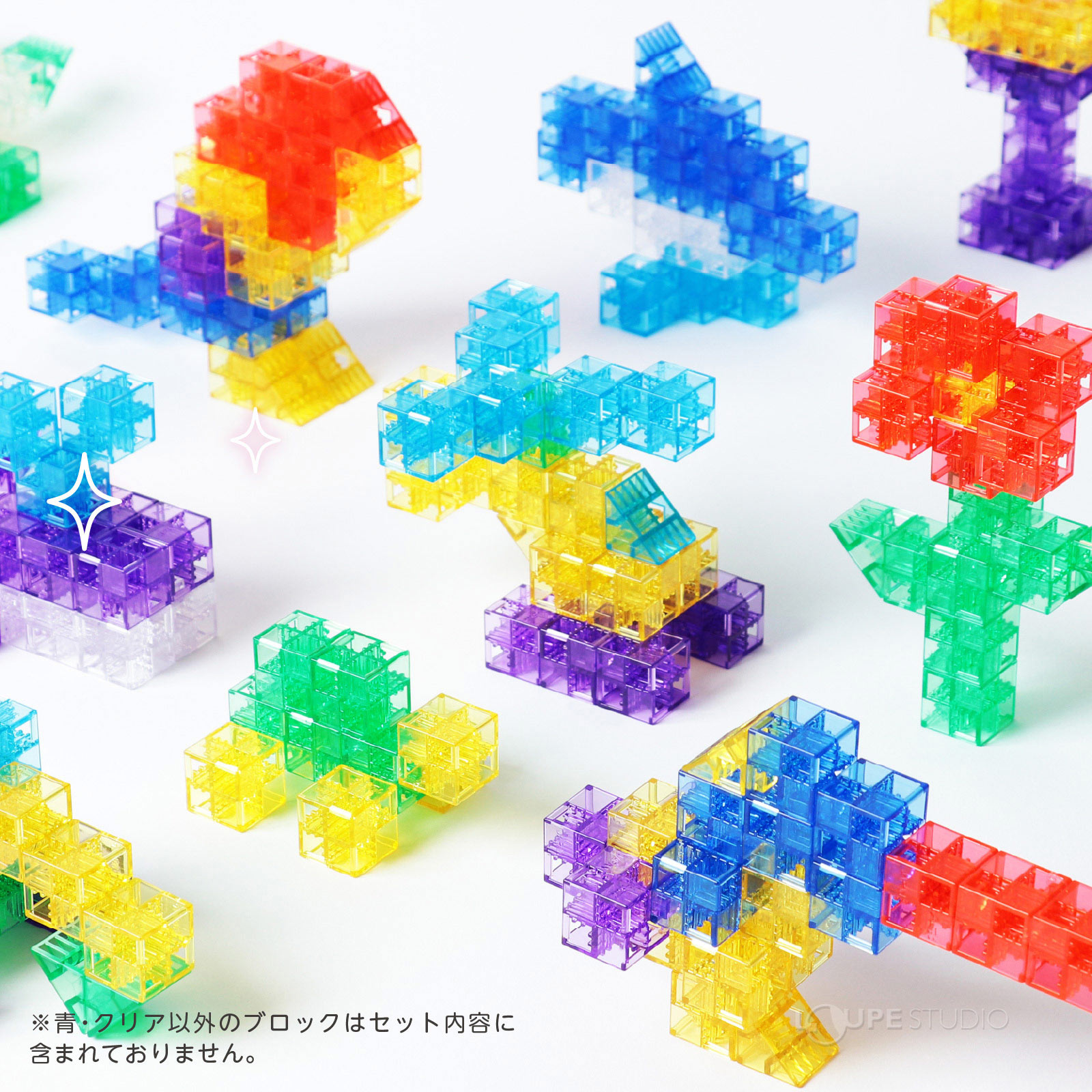 アーテックブロック 