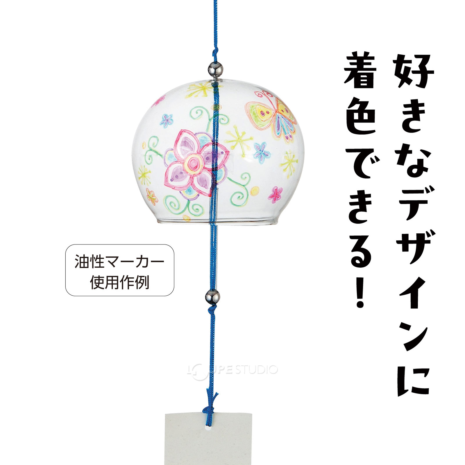作例
