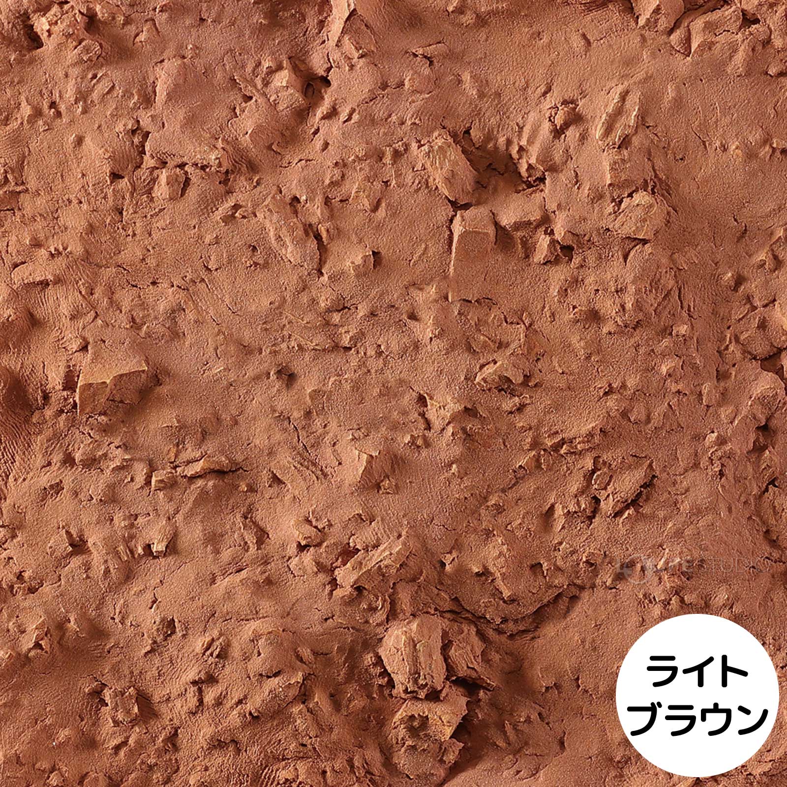 ライトブラウン