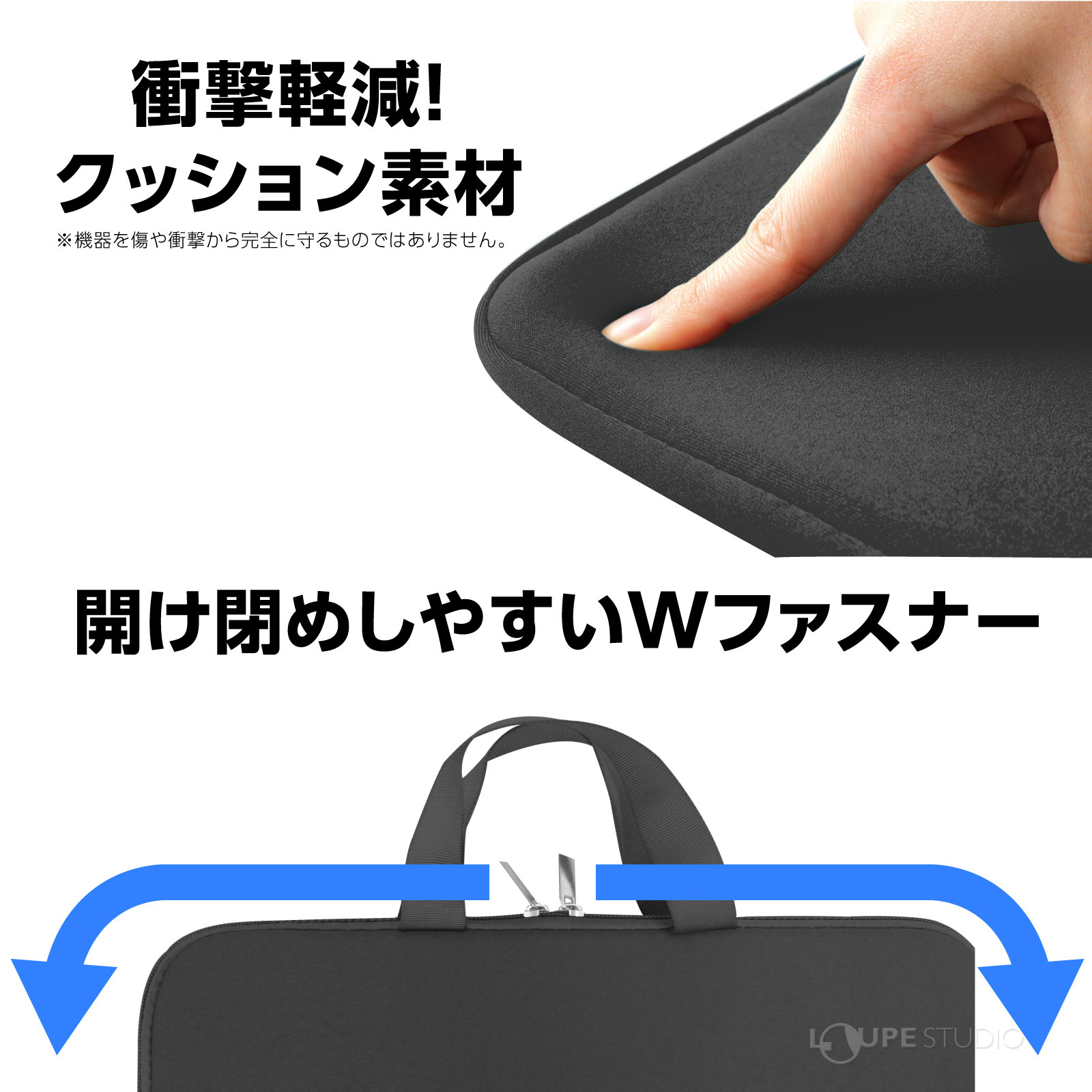 クッション素材 