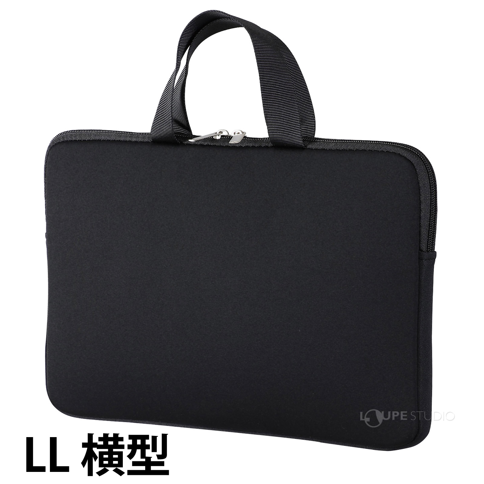 LL 横型 