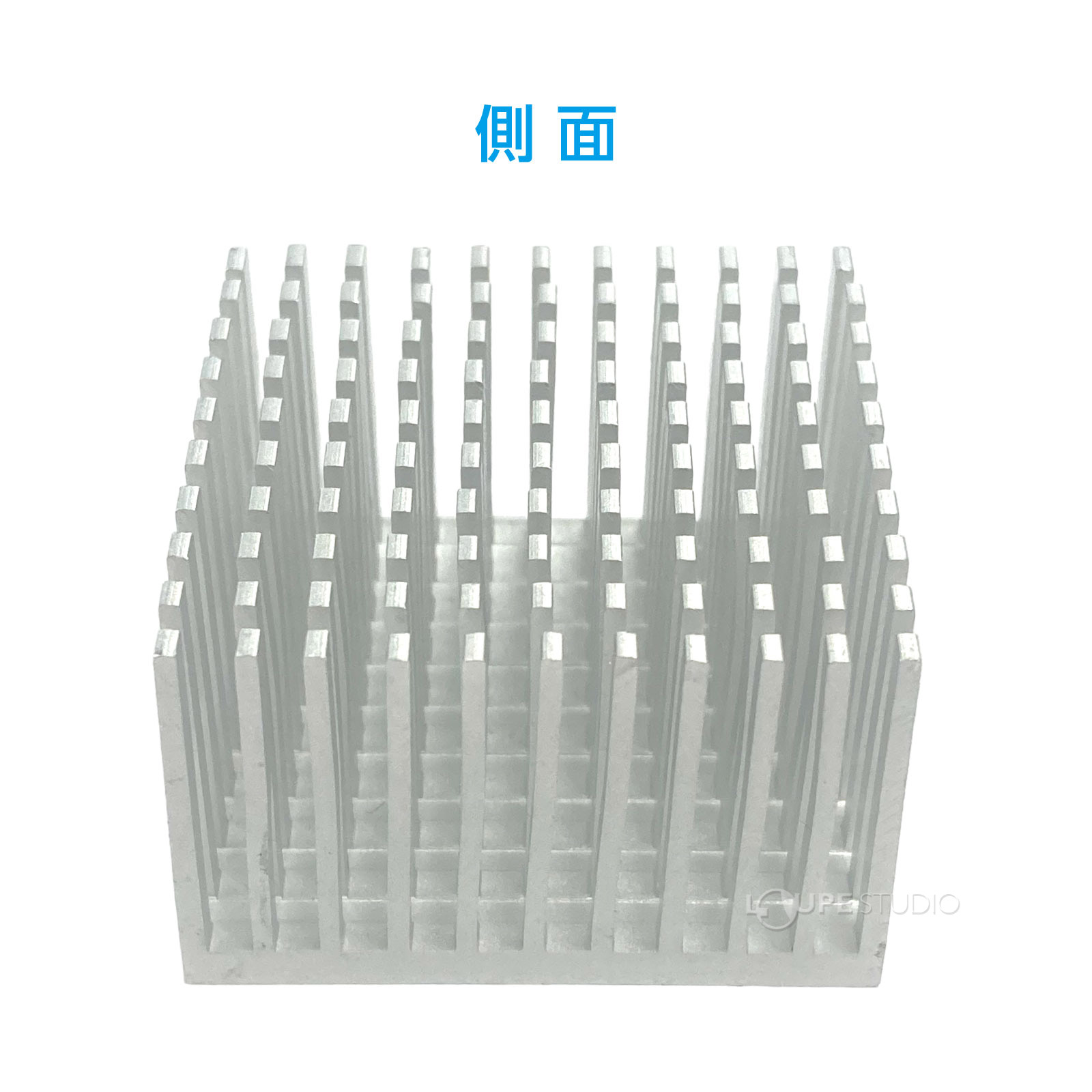 側面 