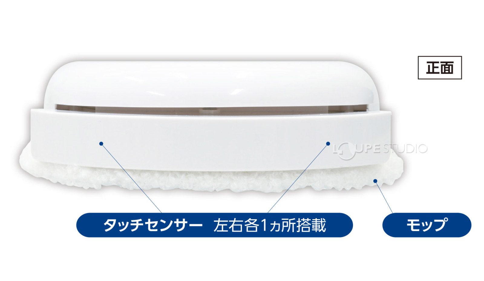 アーテックロボ2.0に対応した 