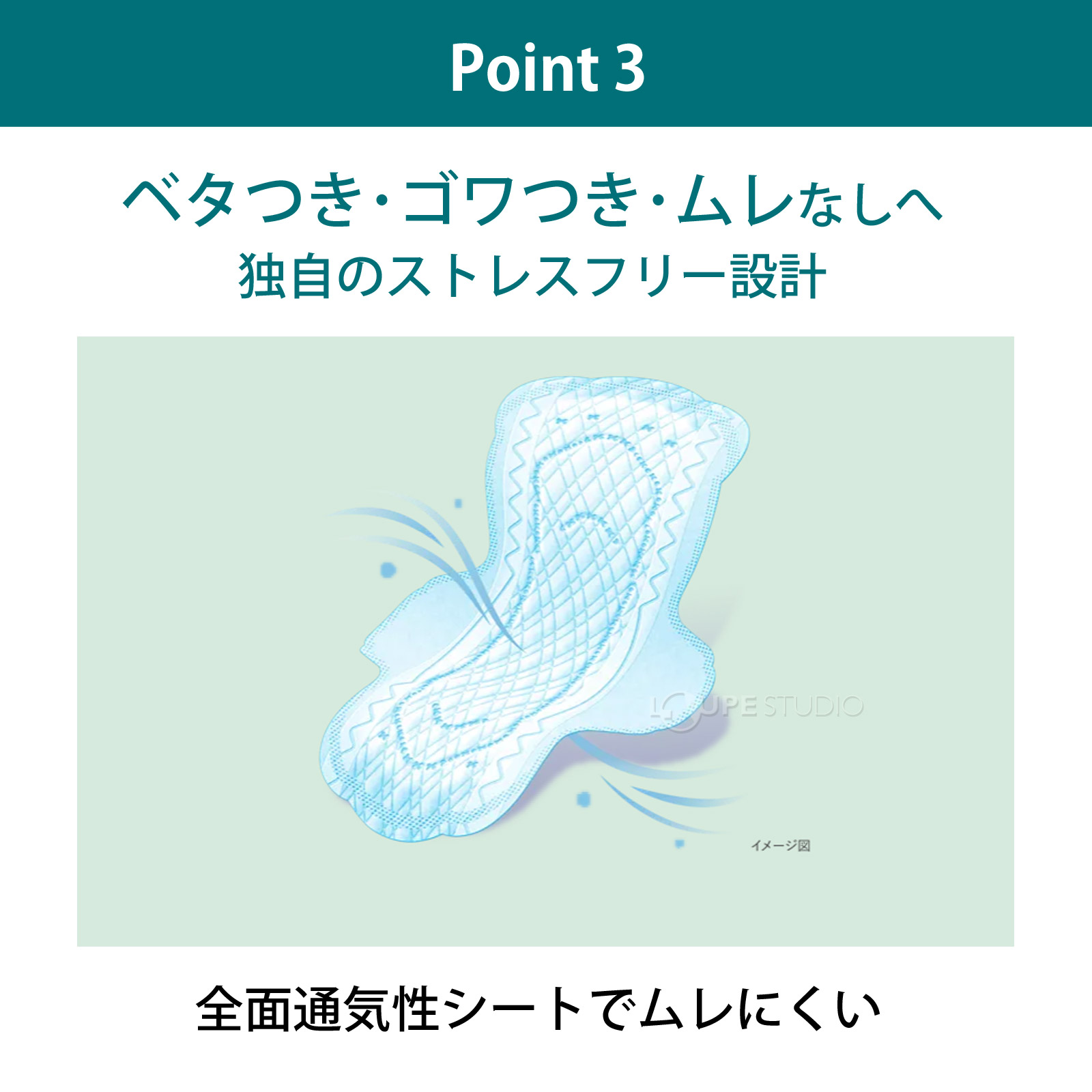 point