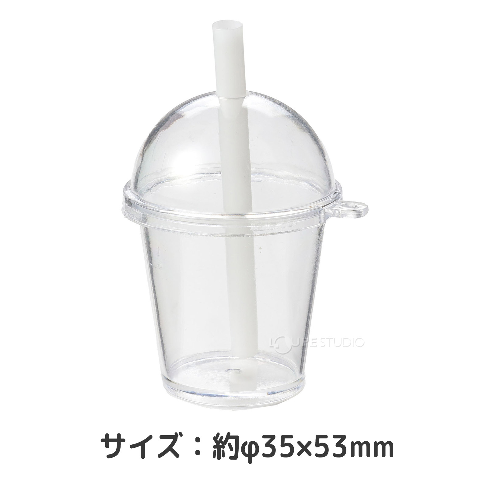 サイズ 