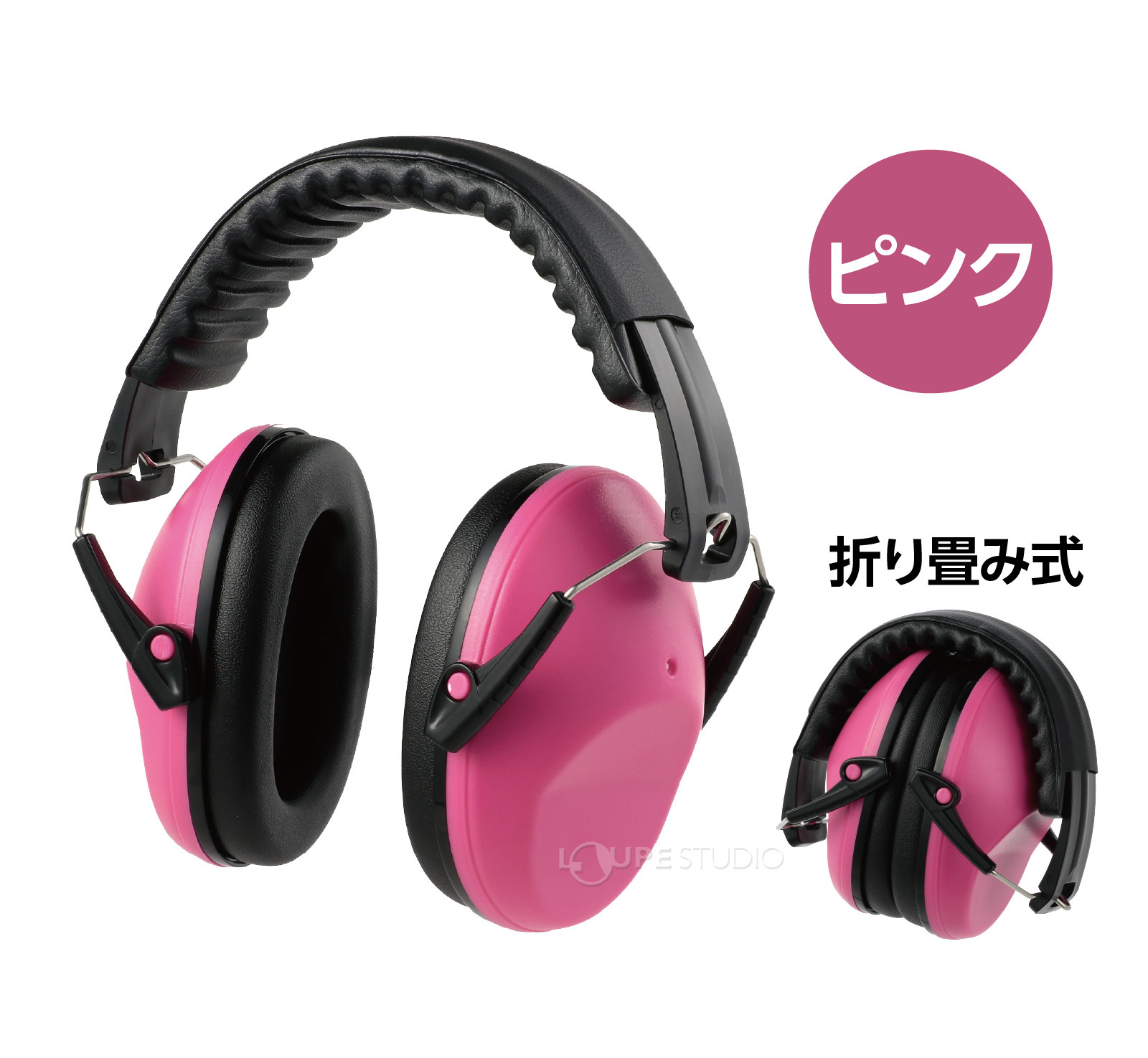 ピンク