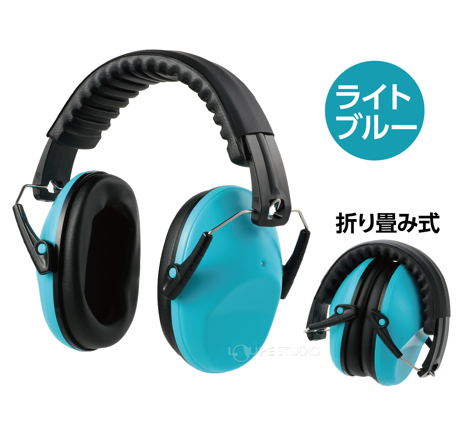 ライトブルー