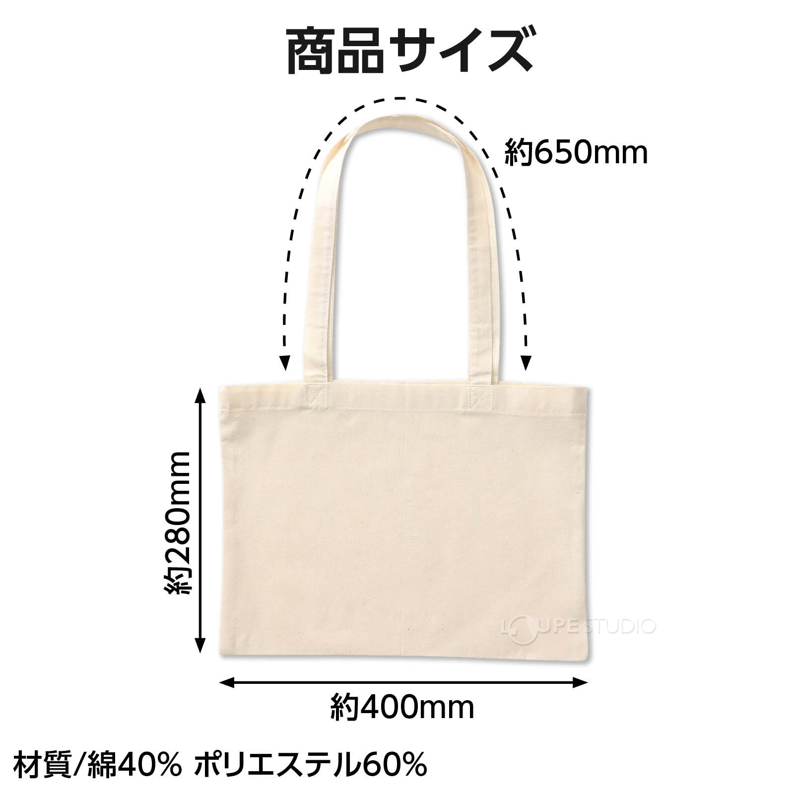 製品仕様 