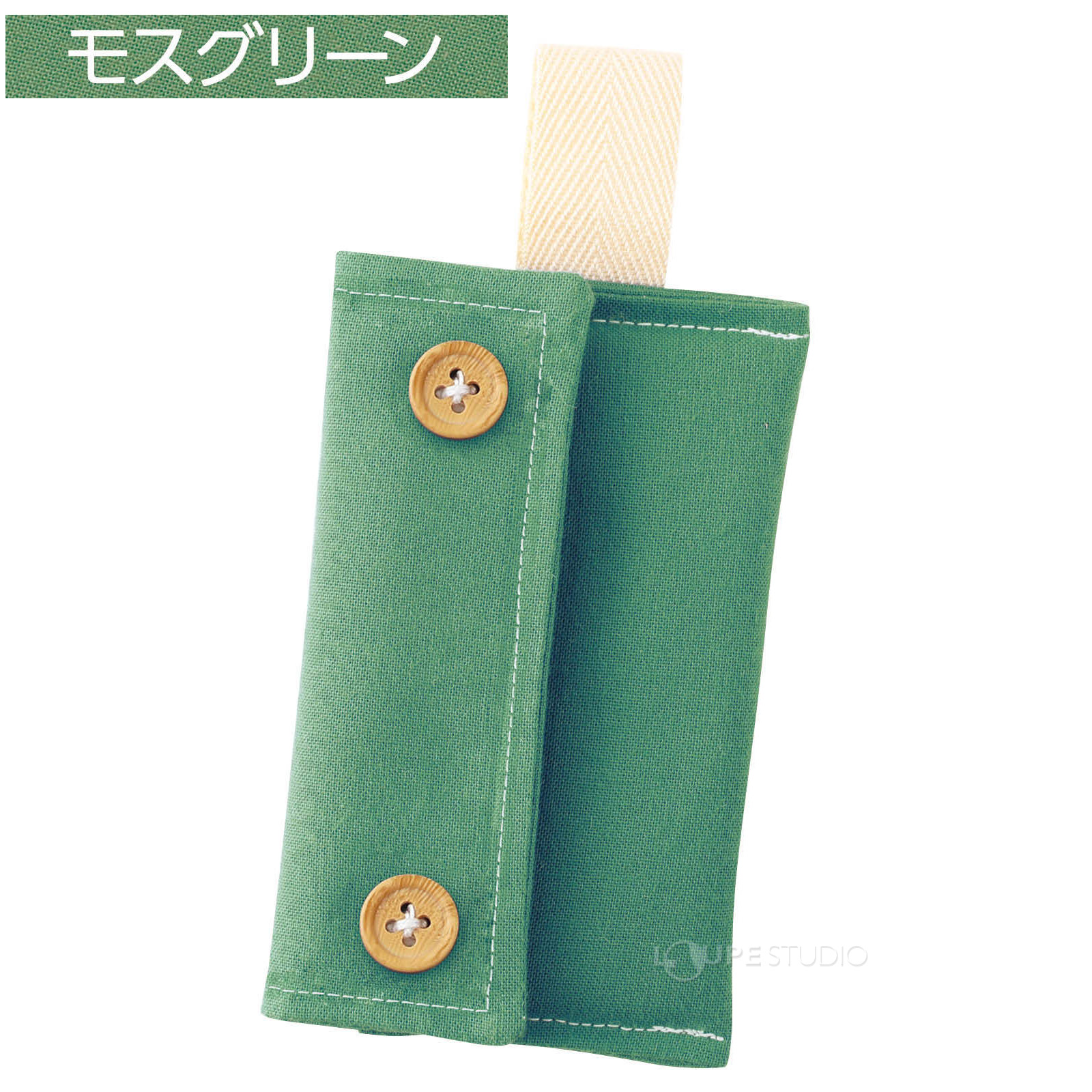 モスグリーン 