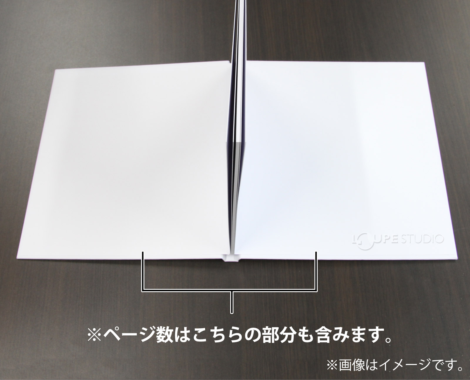 紙の枚数は3枚です 
