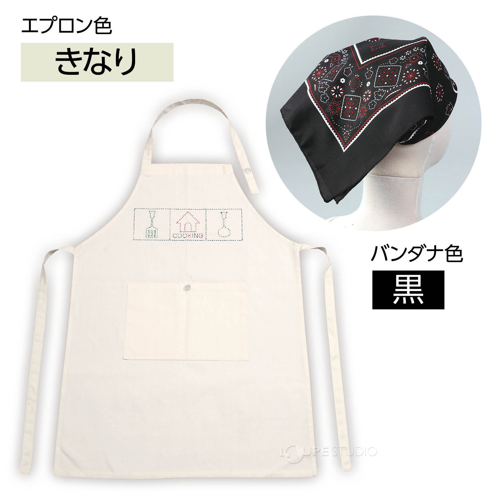きなり(バンダナ黒) 