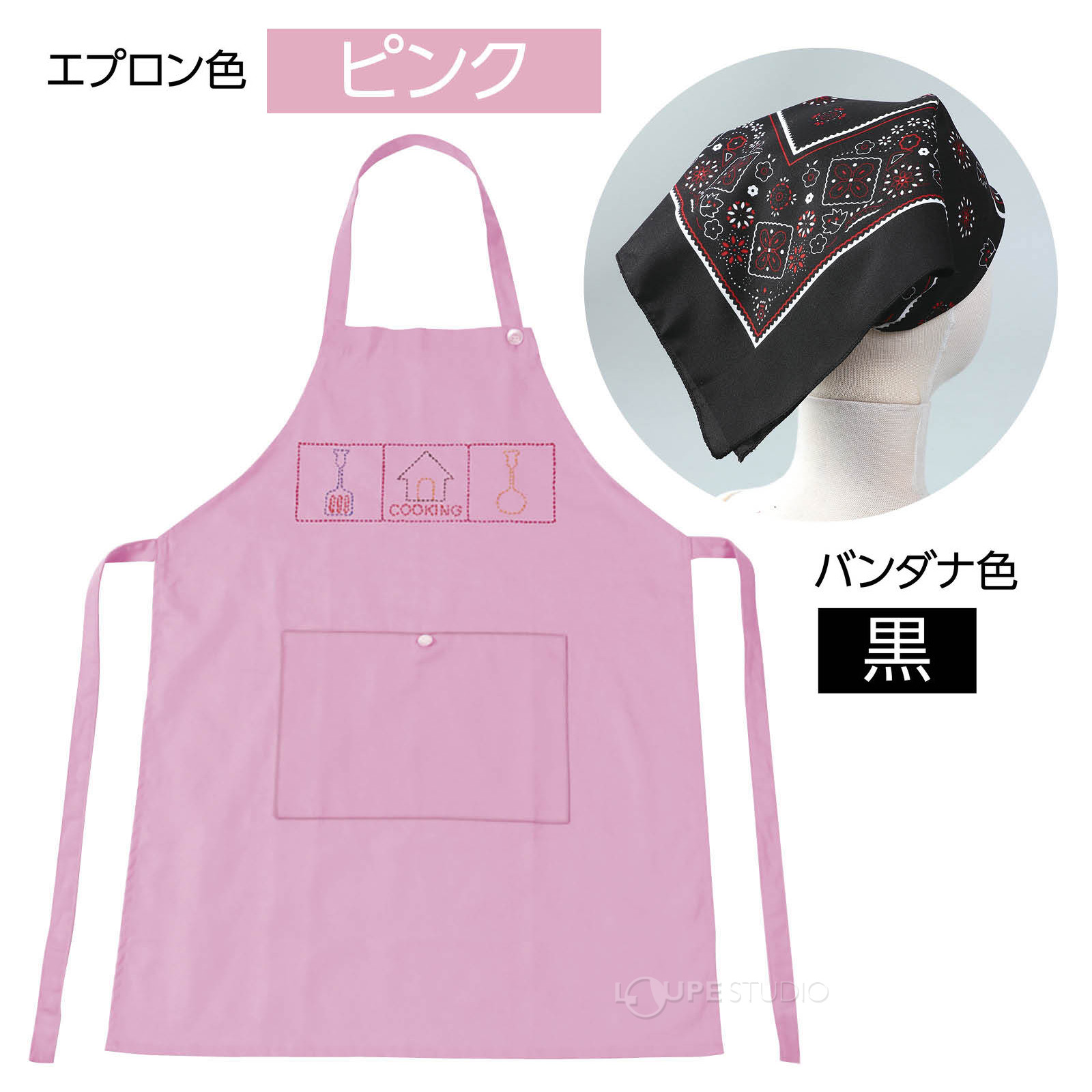 ピンク(バンダナ黒) 