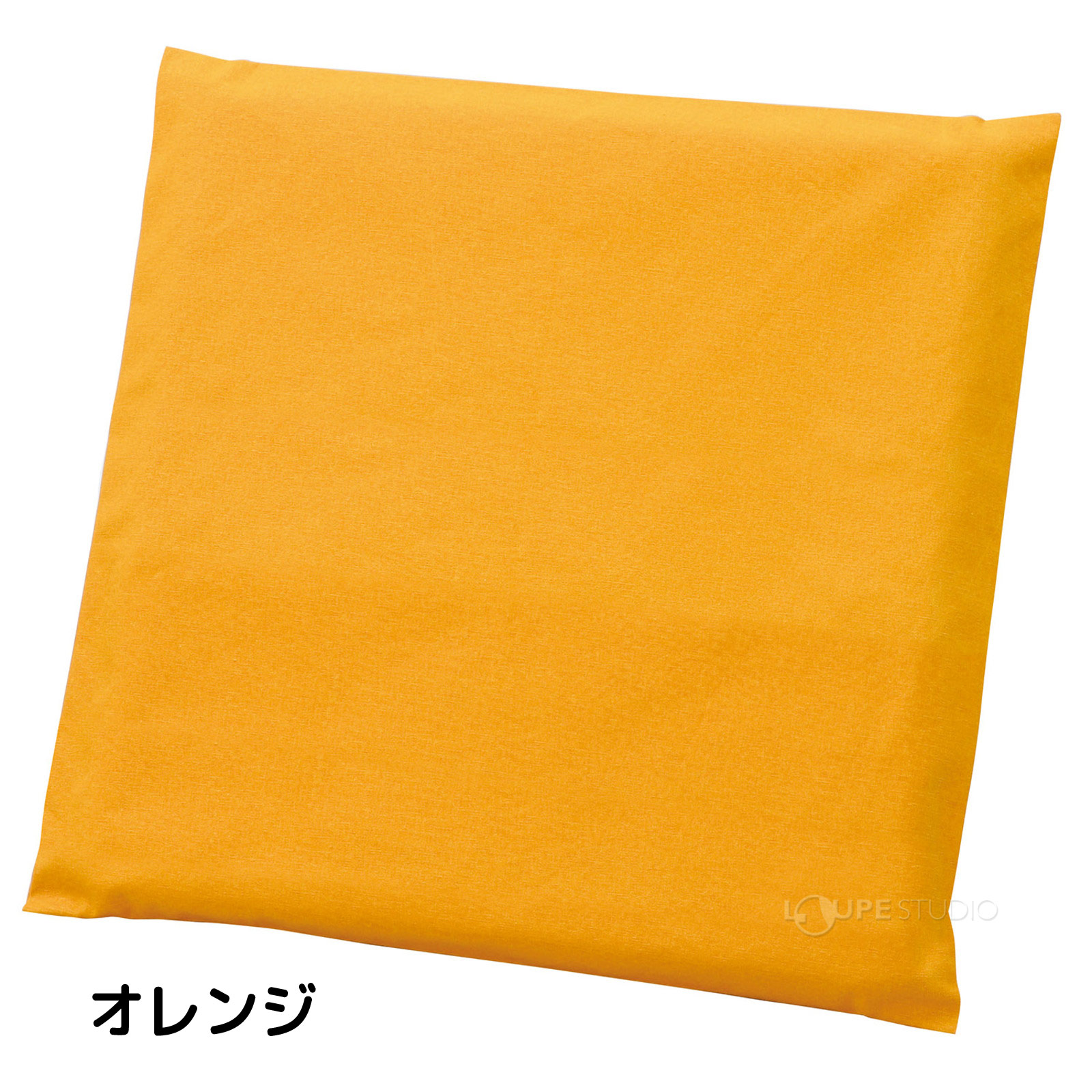 オレンジ 