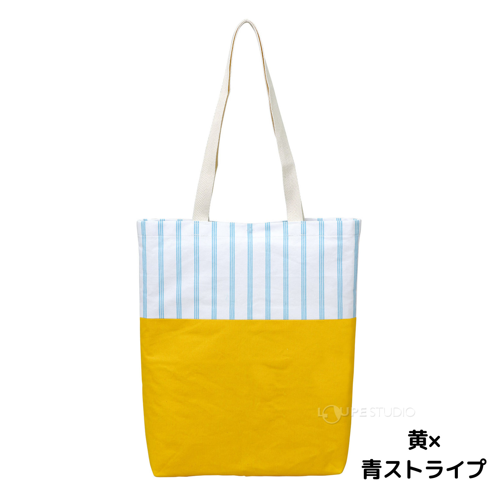 黄×青ストライプ 