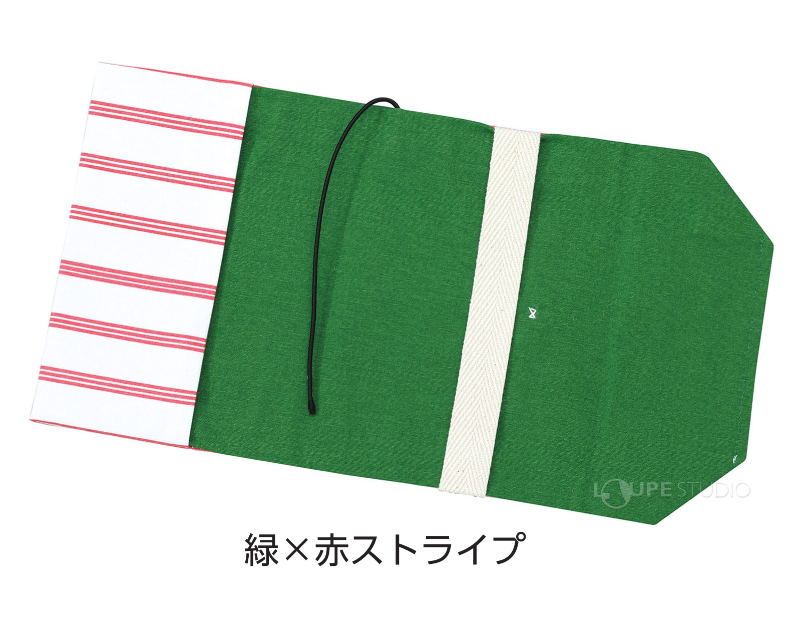 緑×赤ストライプ 