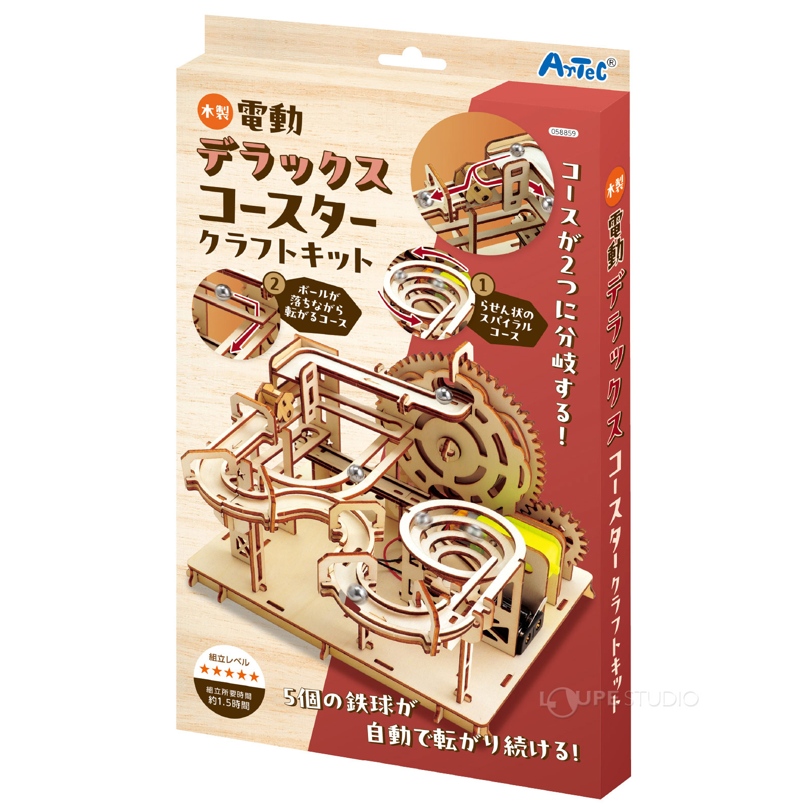 パッケージ 