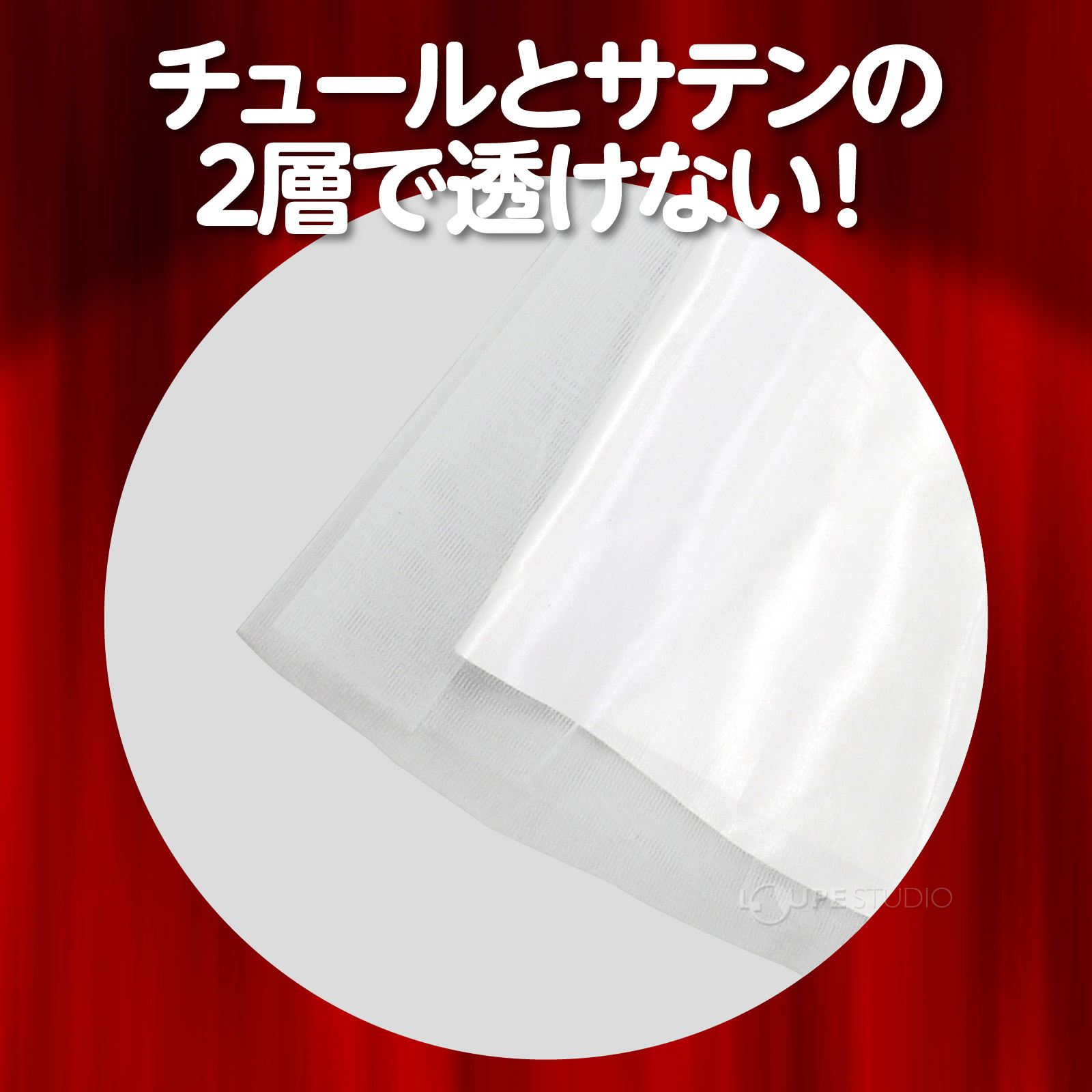 コスモス 