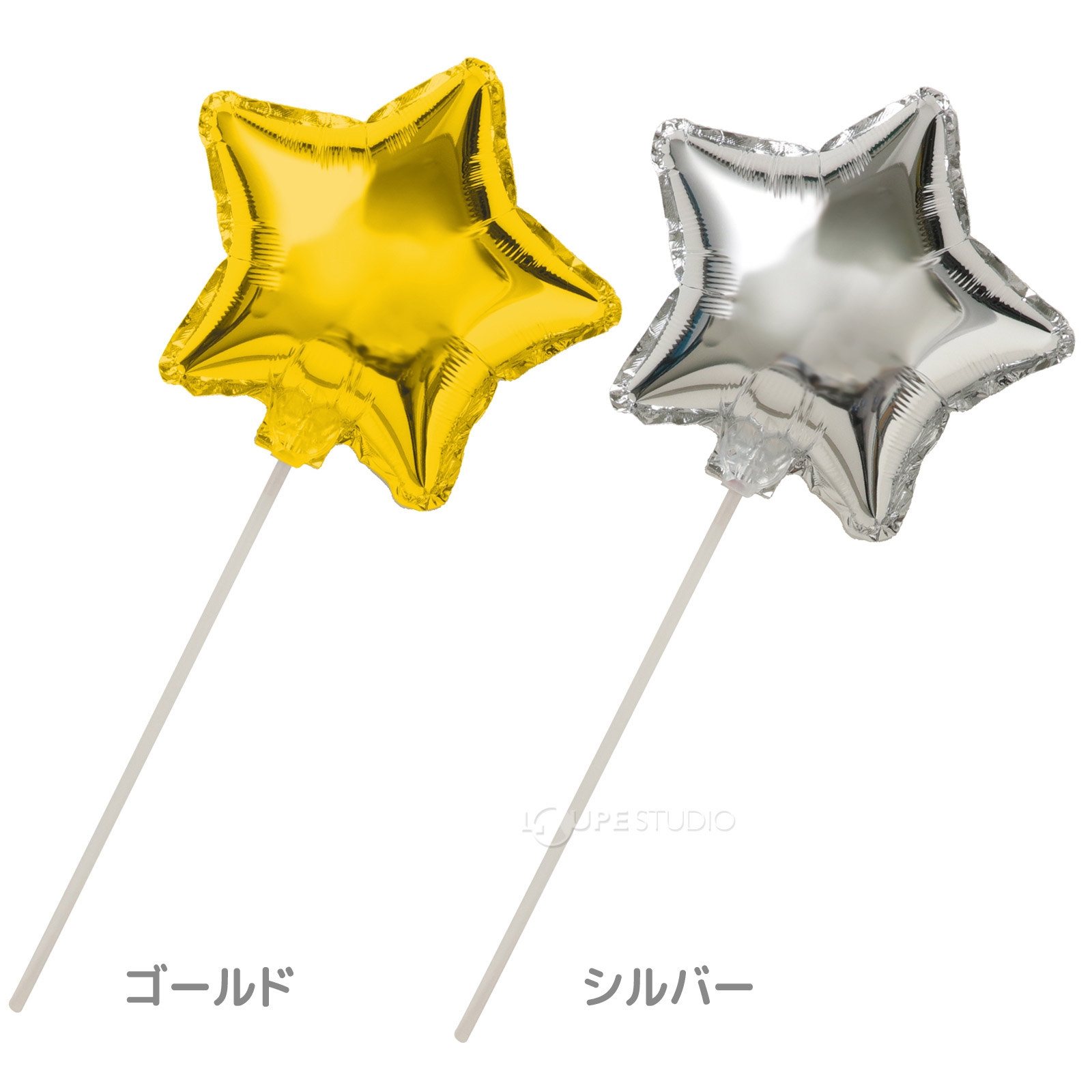 カラー 