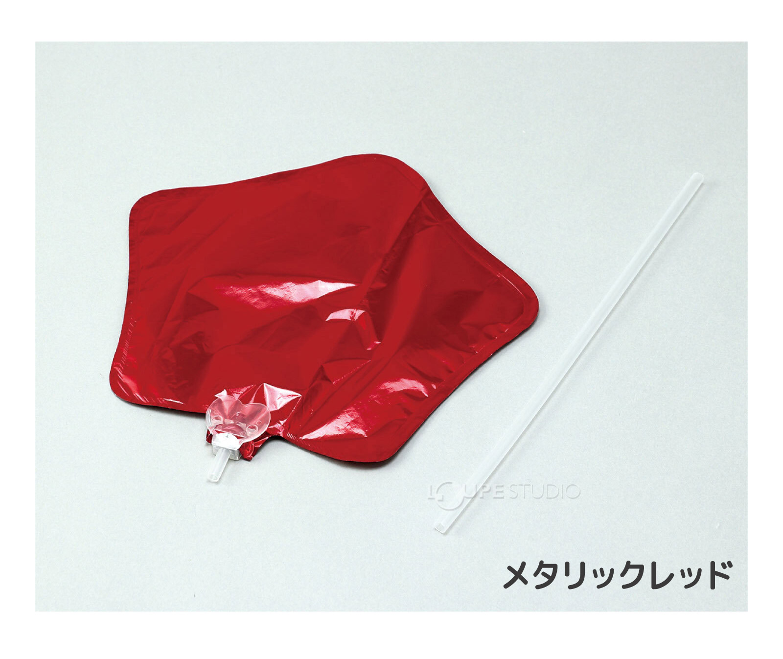 セット内容 