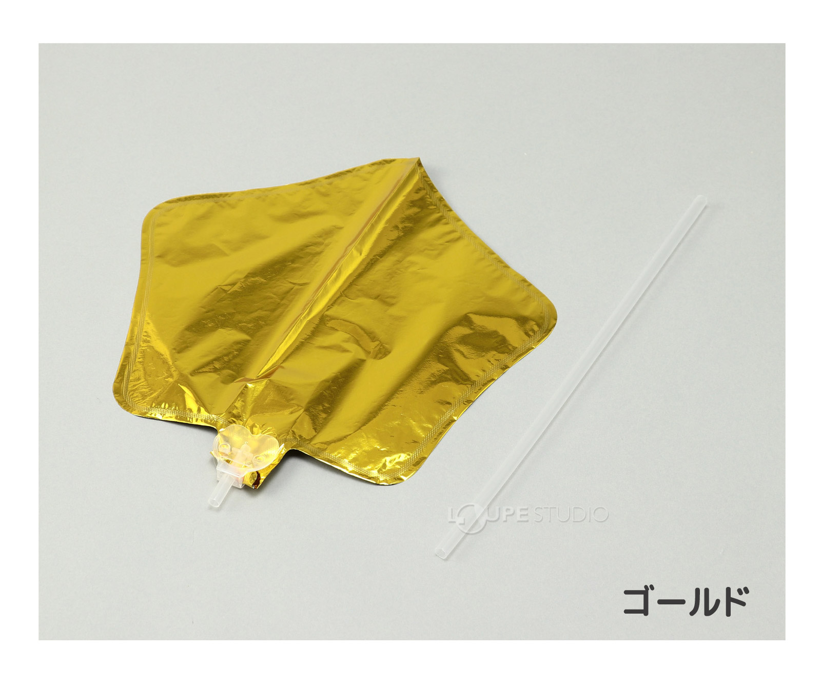 セット内容 