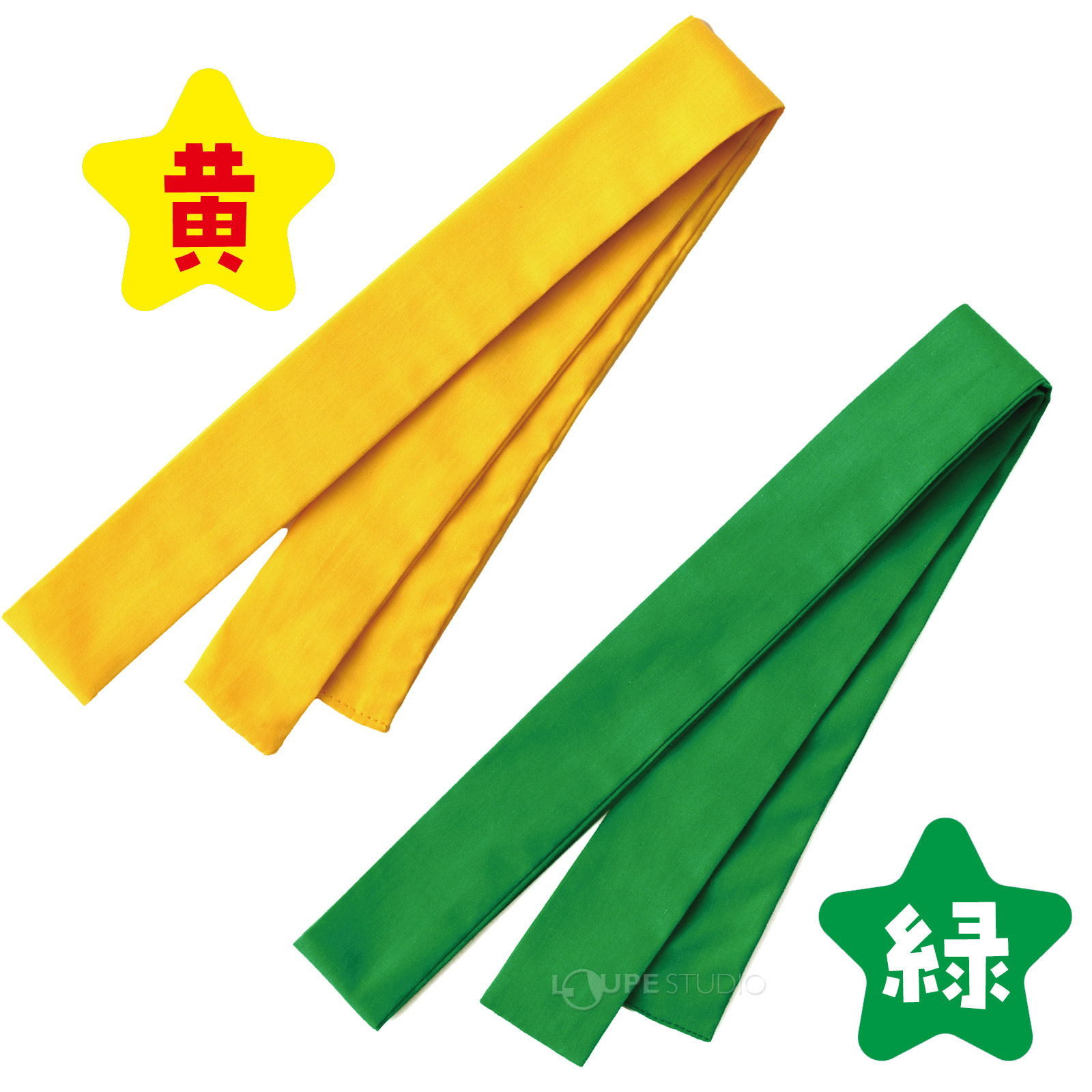 カラー 