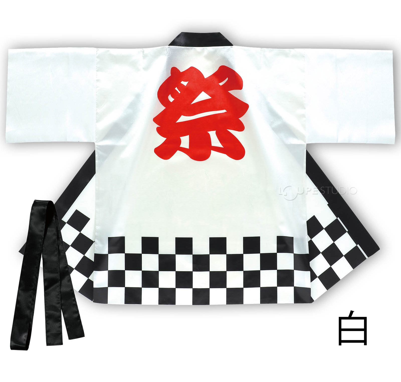白 
