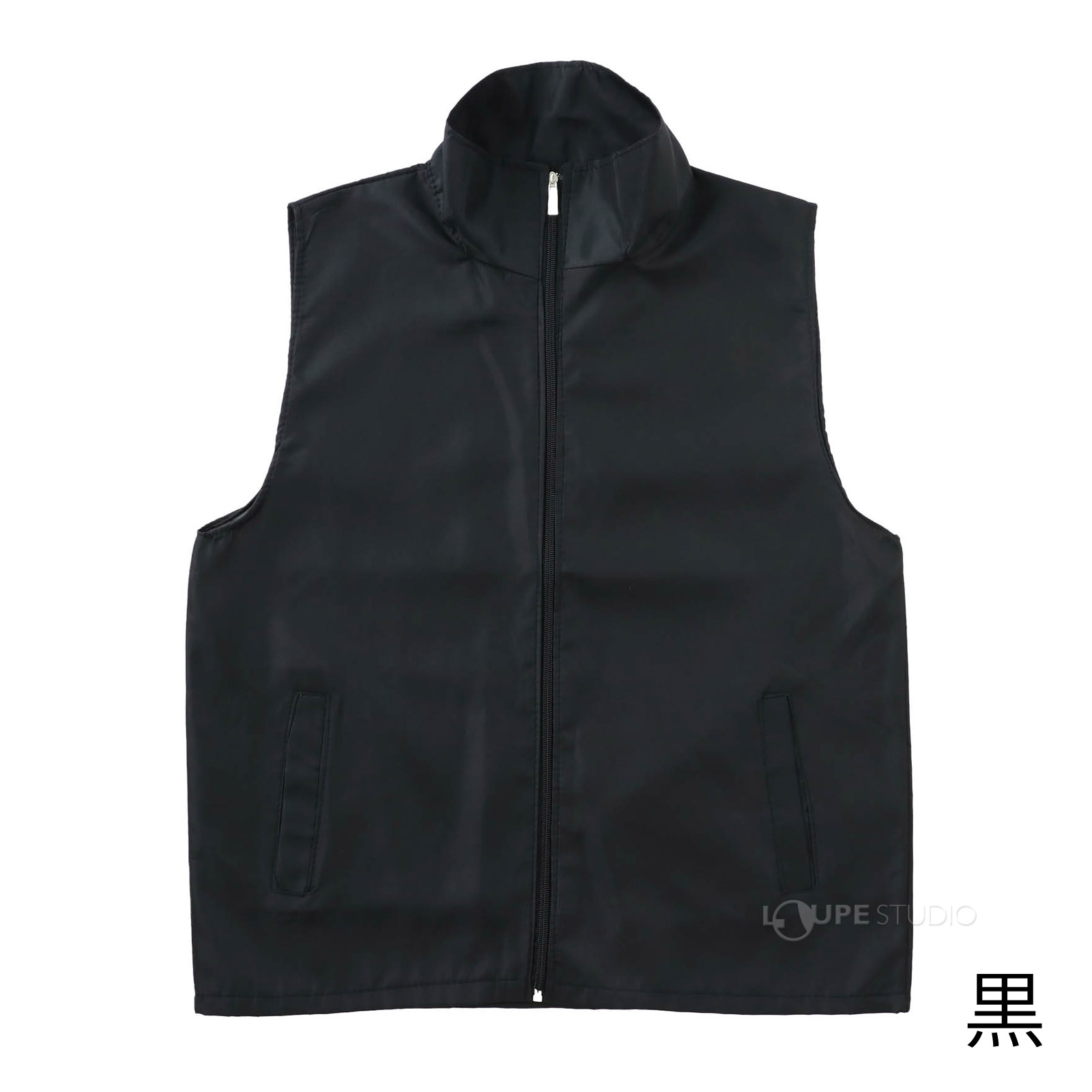 黒 