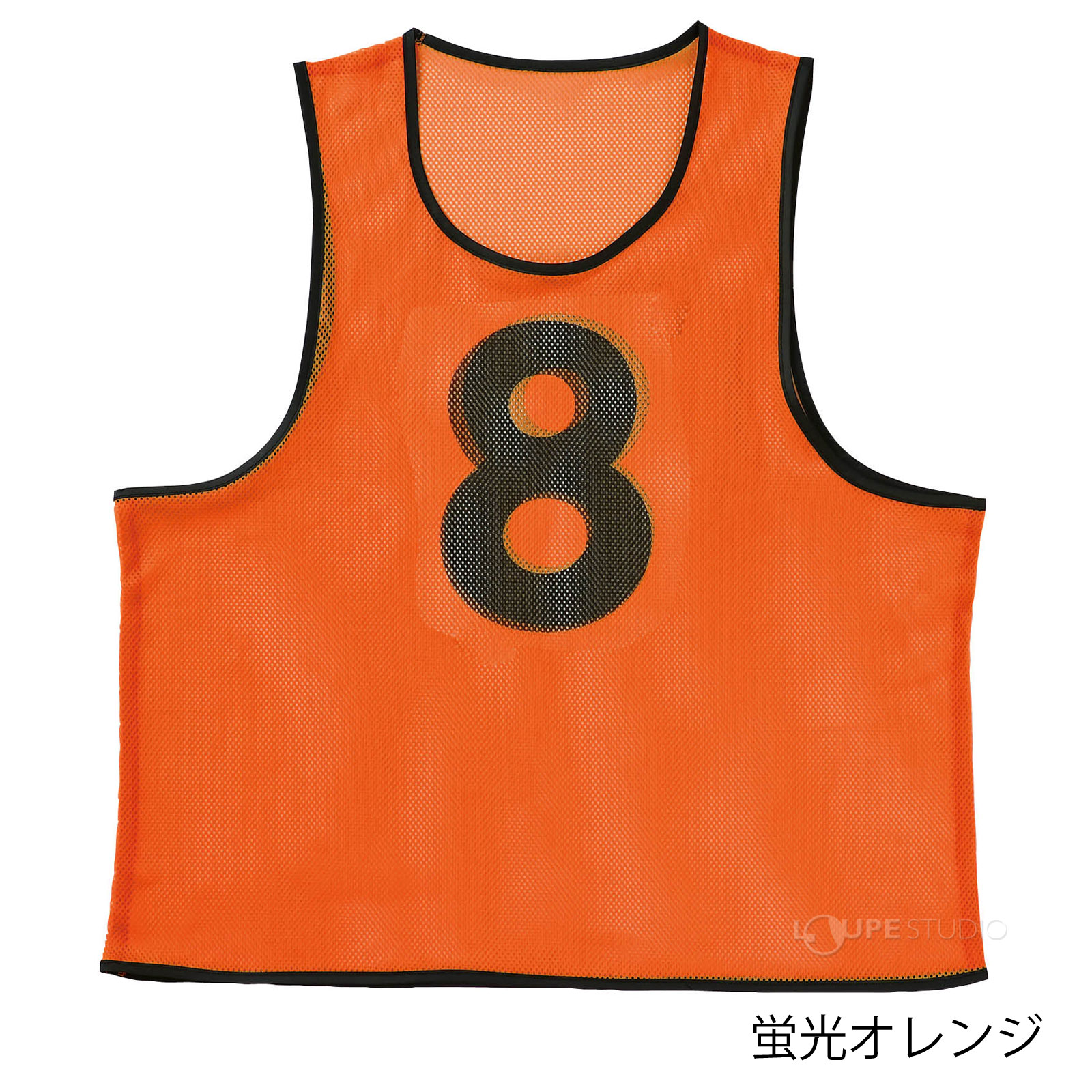 蛍光オレンジ 