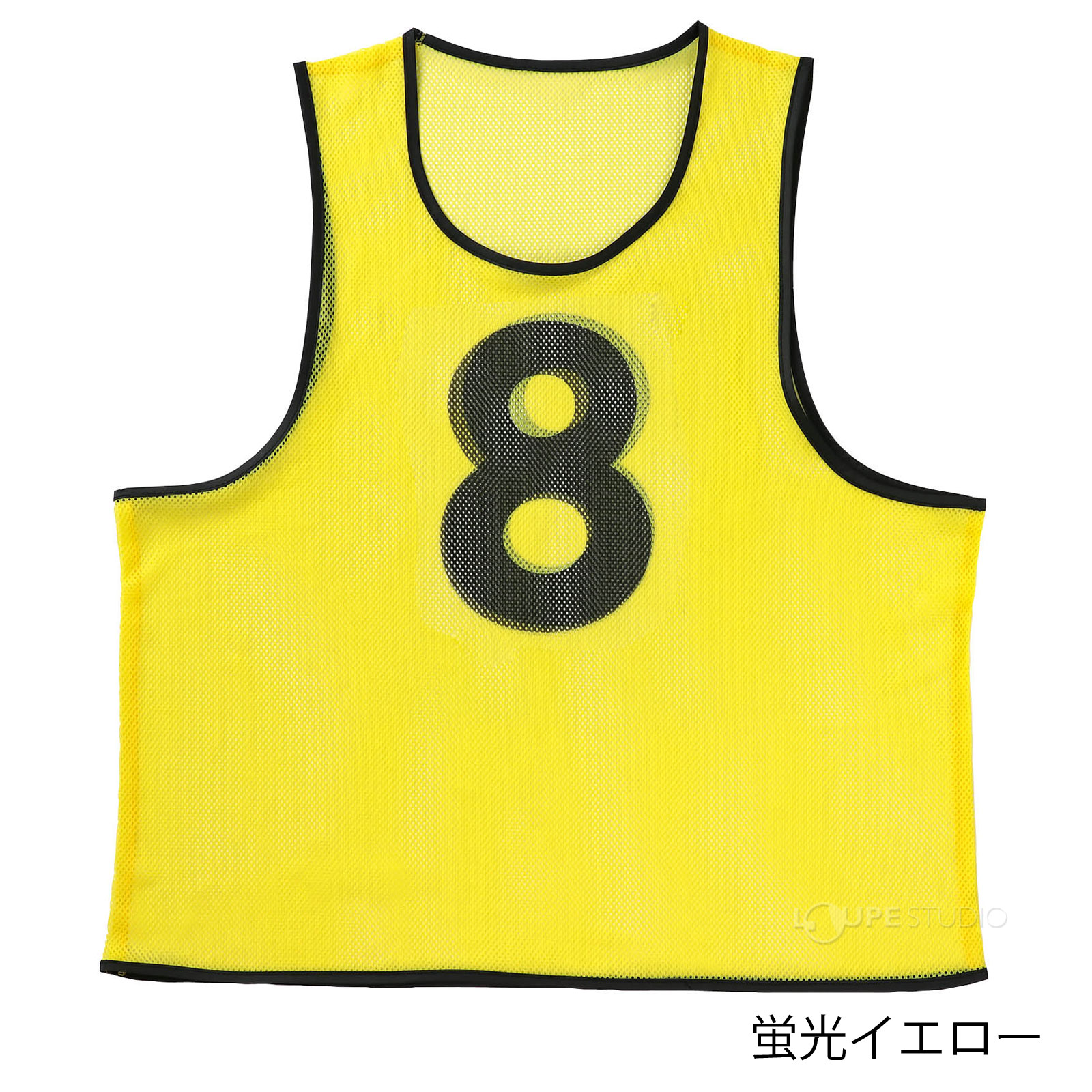 蛍光イエロー 
