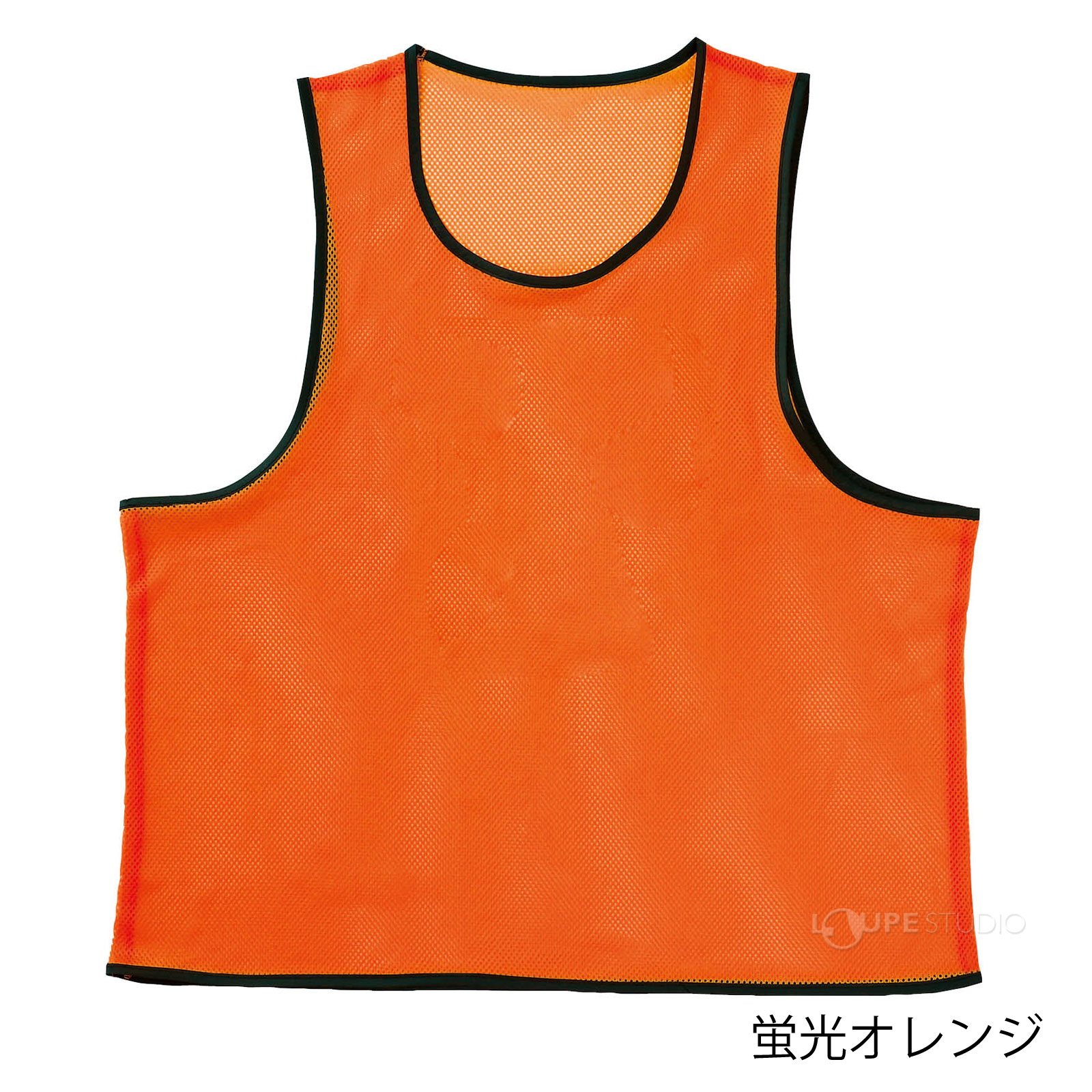 蛍光オレンジ 