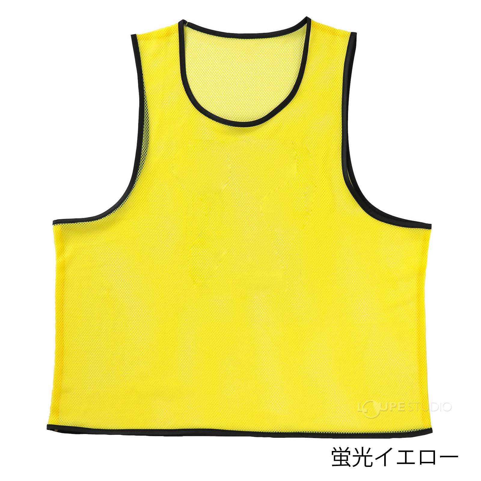 蛍光イエロー 